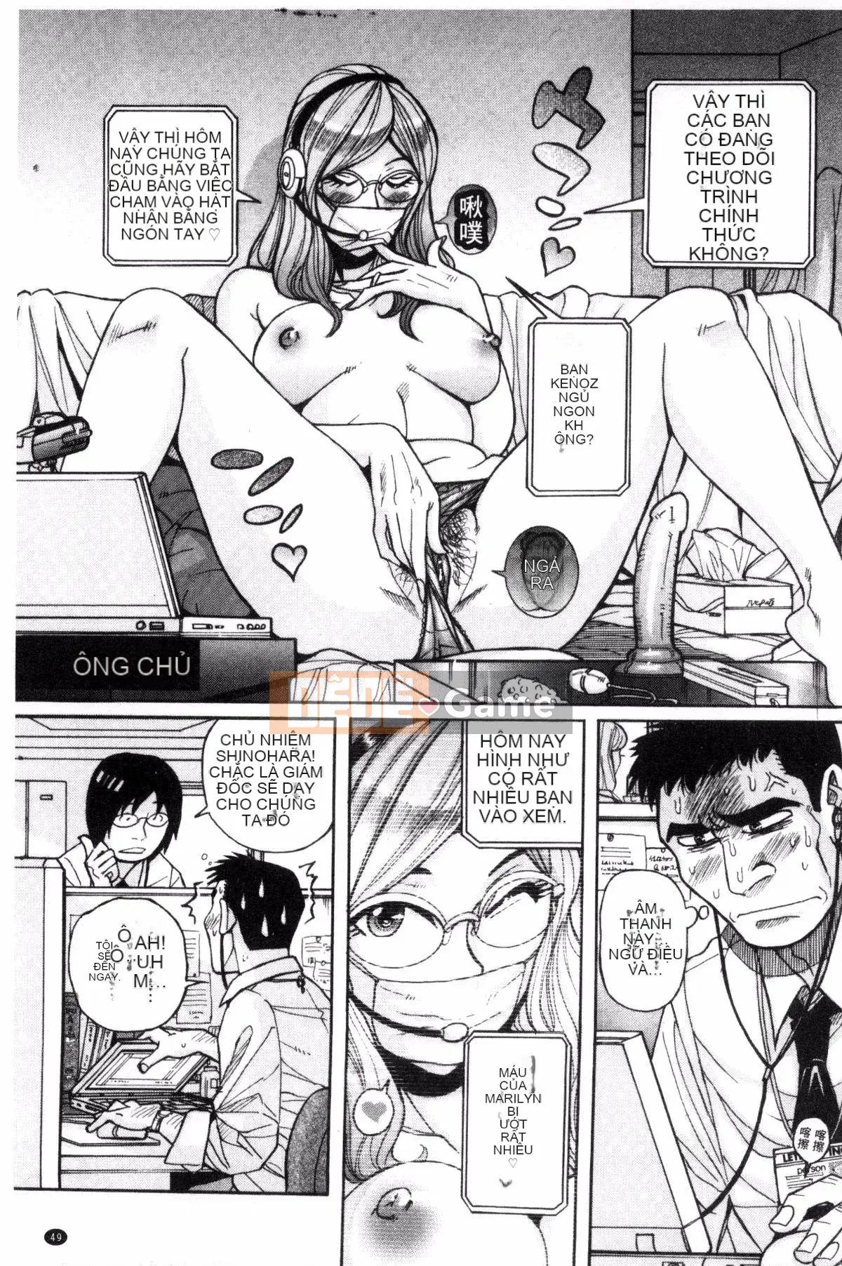 [Kazeteki Koubou][Mio Kojima] Mùi mục tiêu Người mẹ trưởng thành nức nở Acme Pickled