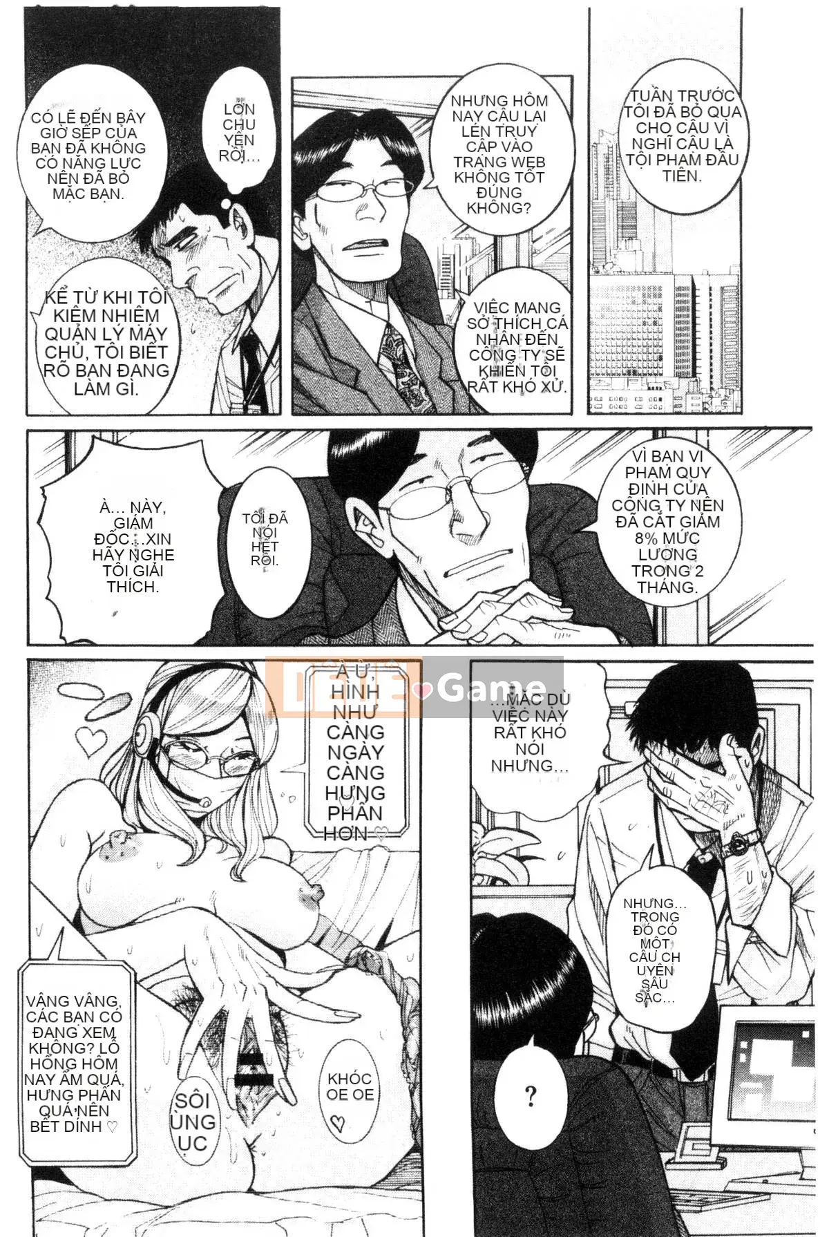 [Kazeteki Koubou][Mio Kojima] Mùi mục tiêu Người mẹ trưởng thành nức nở Acme Pickled