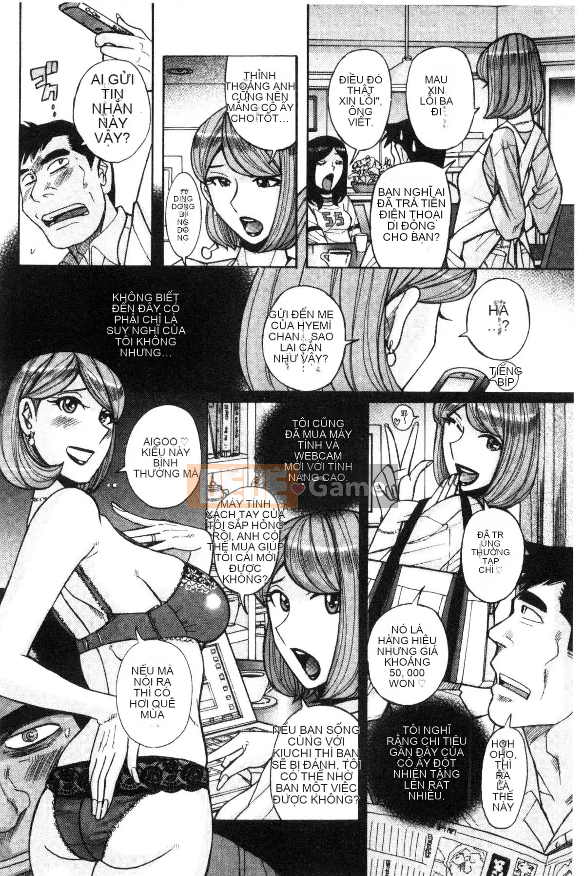 [Kazeteki Koubou][Mio Kojima] Mùi mục tiêu Người mẹ trưởng thành nức nở Acme Pickled