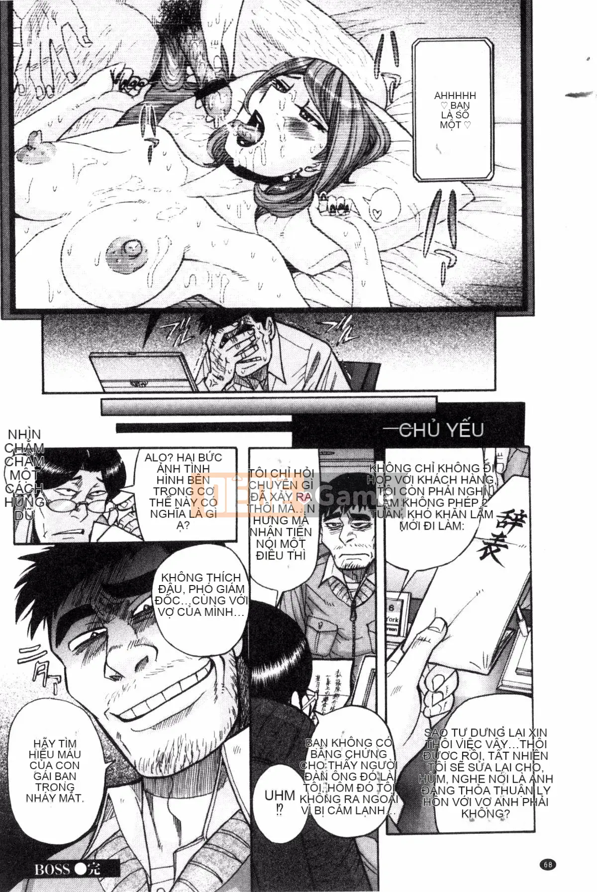 [Kazeteki Koubou][Mio Kojima] Mùi mục tiêu Người mẹ trưởng thành nức nở Acme Pickled