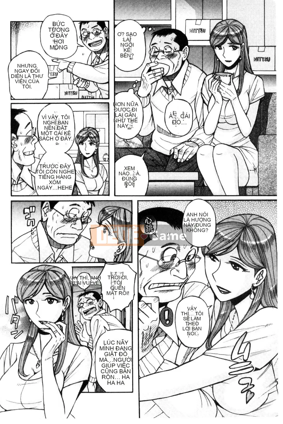 [Kazeteki Koubou][Mio Kojima] Mùi mục tiêu Người mẹ trưởng thành nức nở Acme Pickled