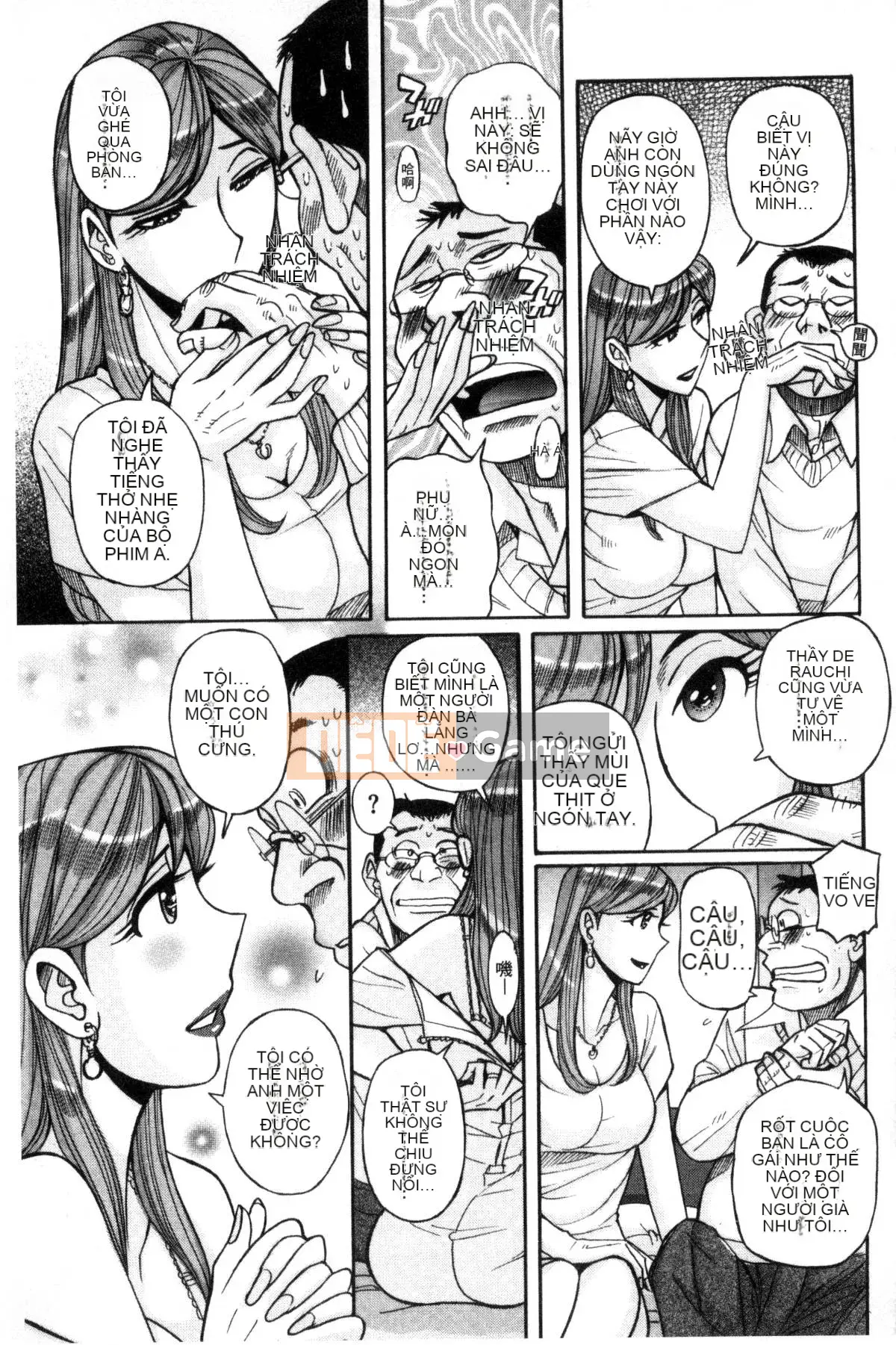 [Kazeteki Koubou][Mio Kojima] Mùi mục tiêu Người mẹ trưởng thành nức nở Acme Pickled