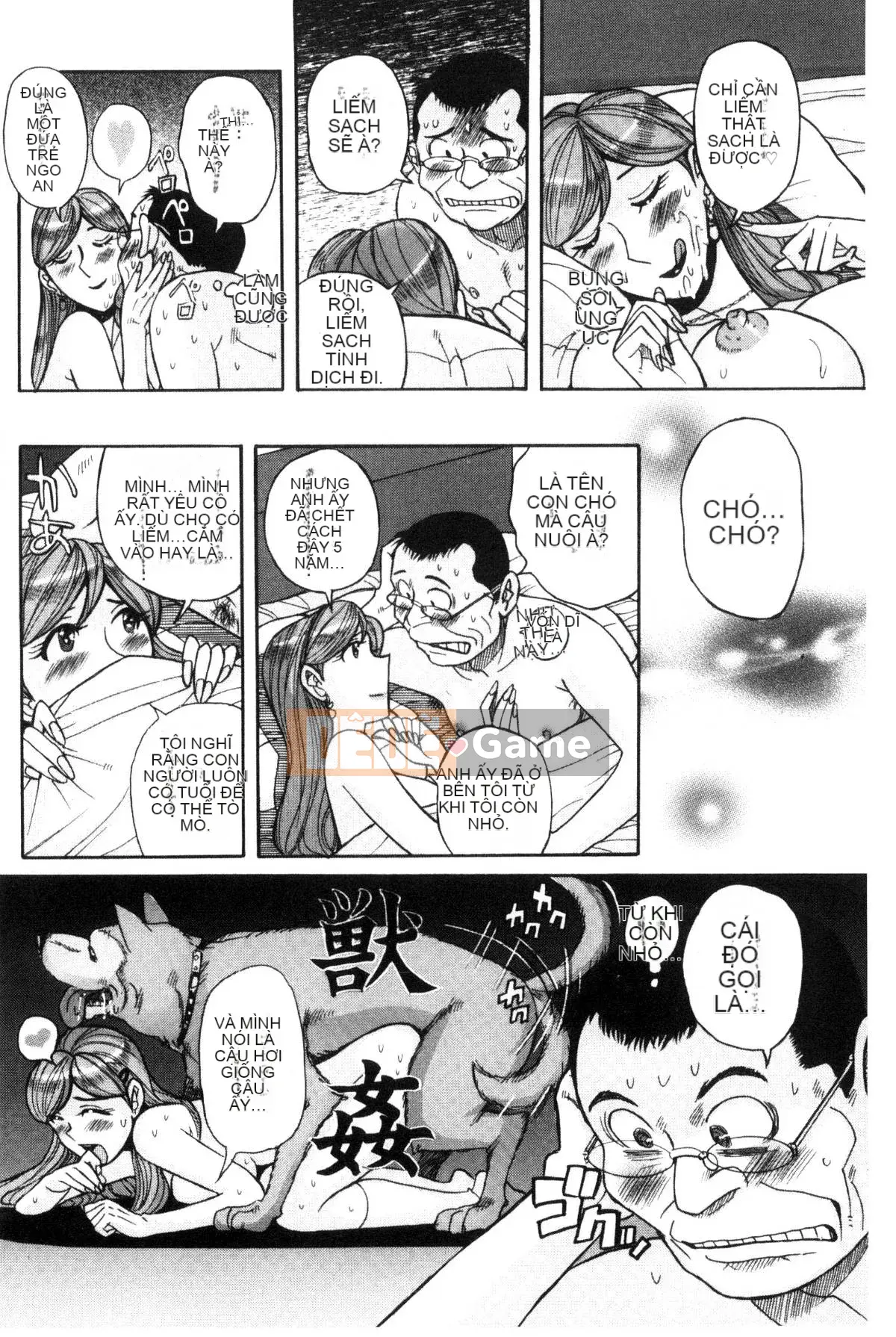 [Kazeteki Koubou][Mio Kojima] Mùi mục tiêu Người mẹ trưởng thành nức nở Acme Pickled