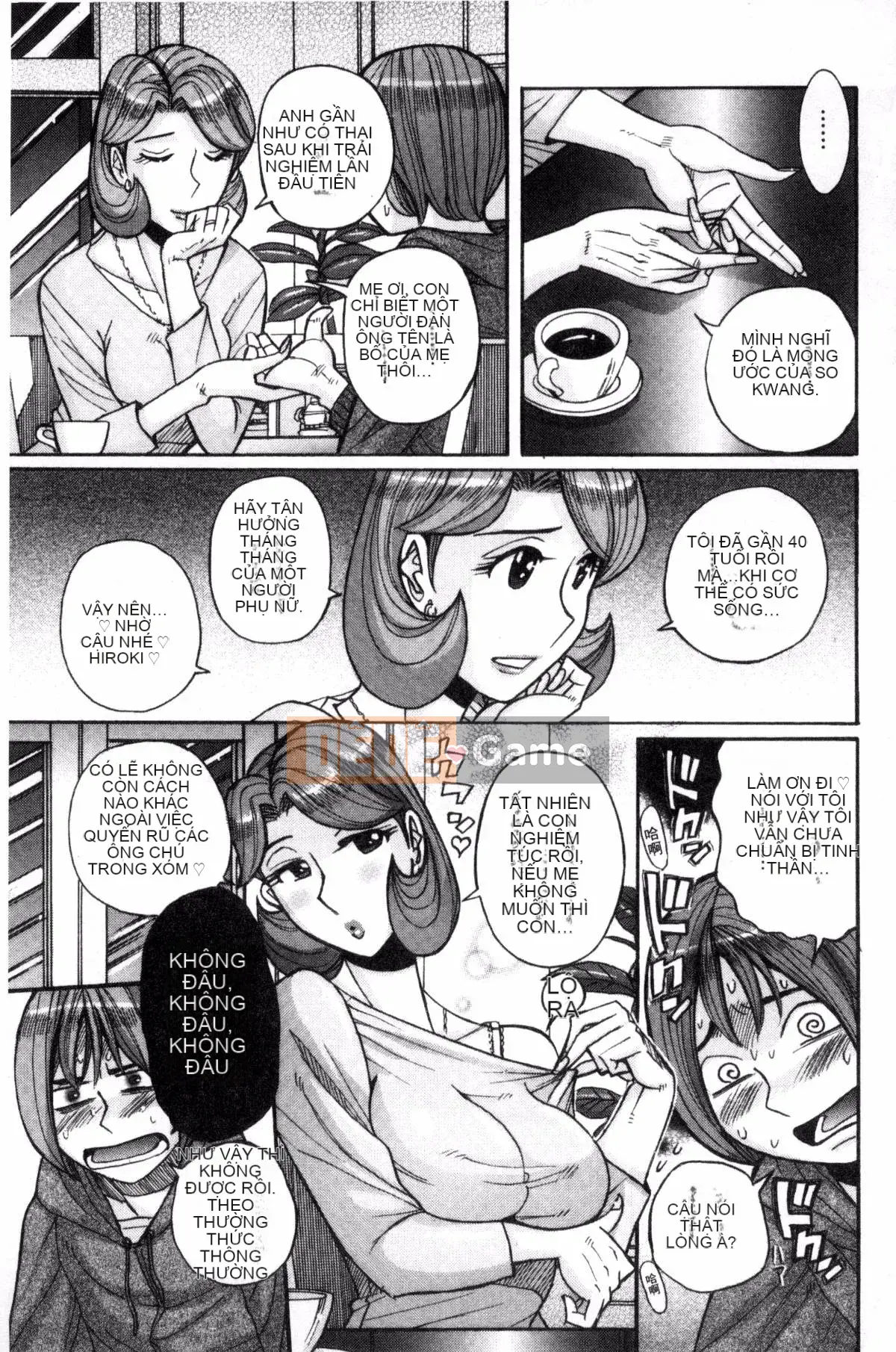 [Kazeteki Koubou][Mio Kojima] Mùi mục tiêu Người mẹ trưởng thành nức nở Acme Pickled