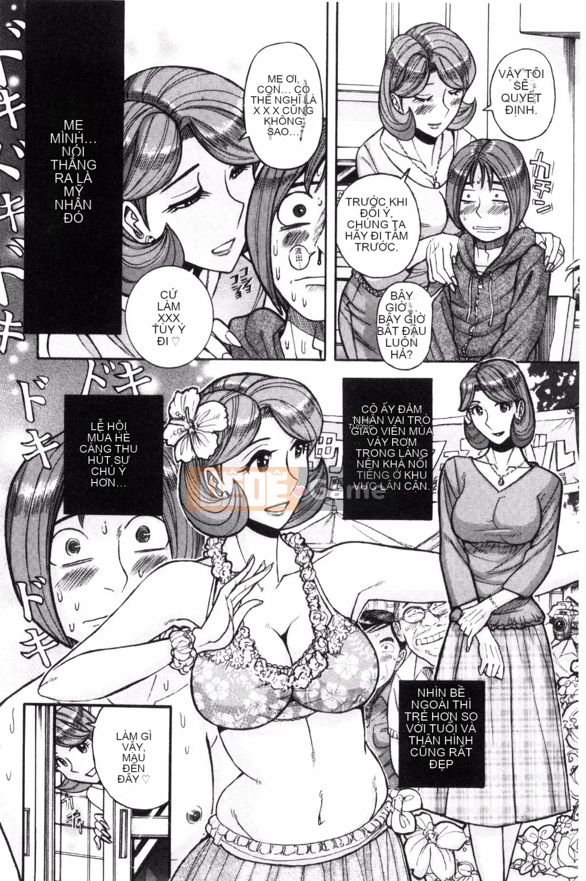 [Kazeteki Koubou][Mio Kojima] Mùi mục tiêu Người mẹ trưởng thành nức nở Acme Pickled