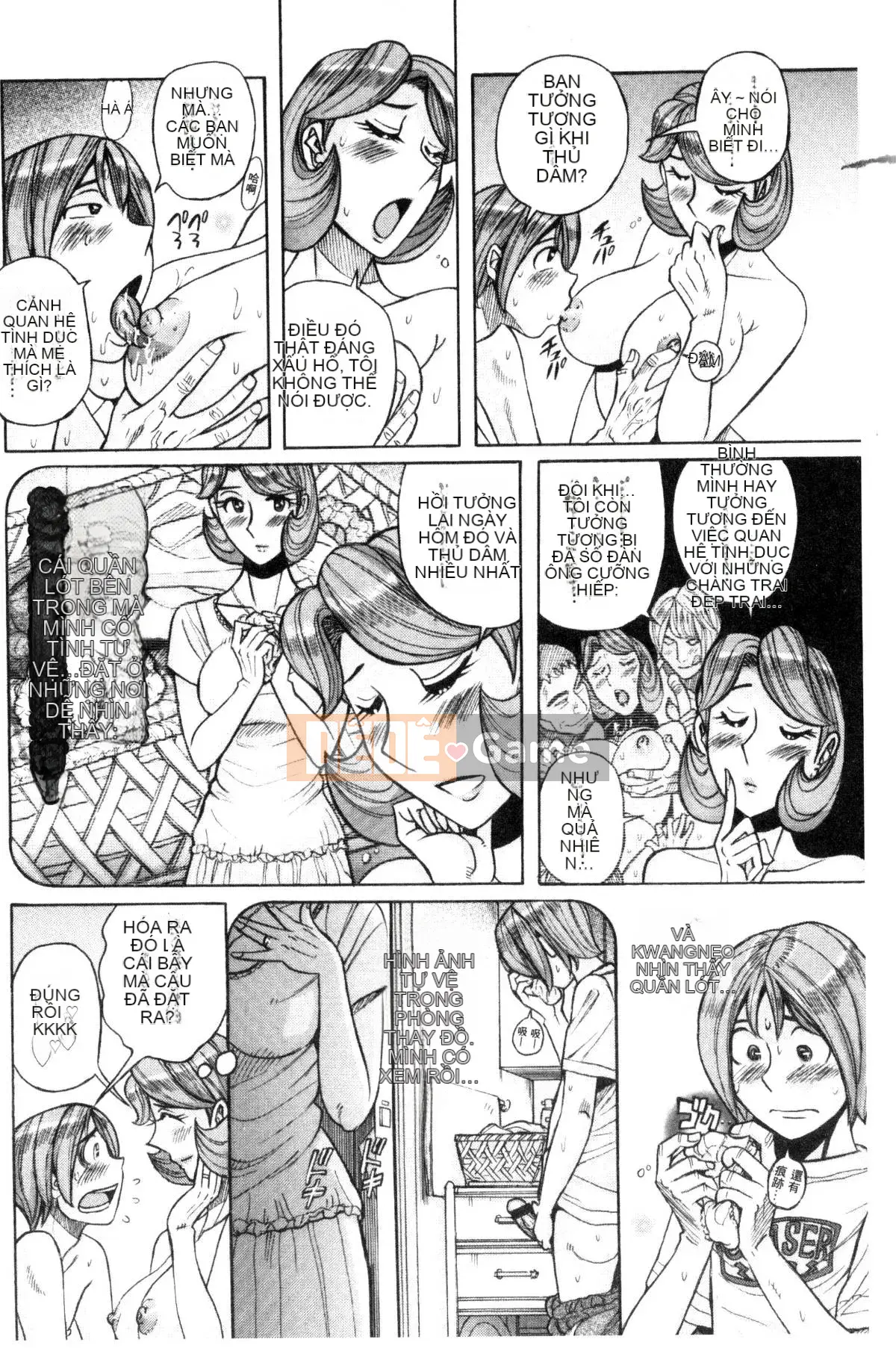 [Kazeteki Koubou][Mio Kojima] Mùi mục tiêu Người mẹ trưởng thành nức nở Acme Pickled