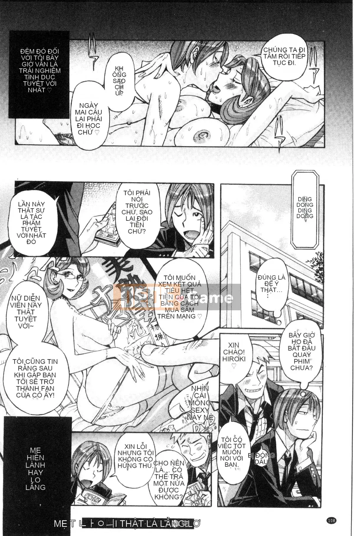 [Kazeteki Koubou][Mio Kojima] Mùi mục tiêu Người mẹ trưởng thành nức nở Acme Pickled