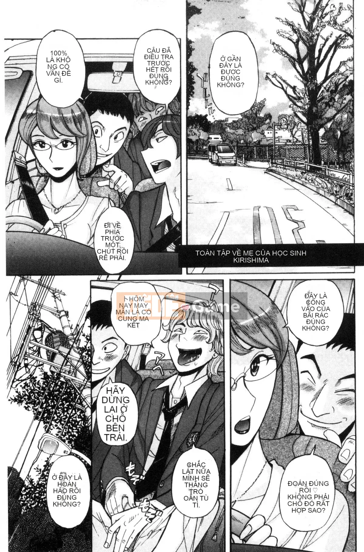 [Kazeteki Koubou][Mio Kojima] Mùi mục tiêu Người mẹ trưởng thành nức nở Acme Pickled