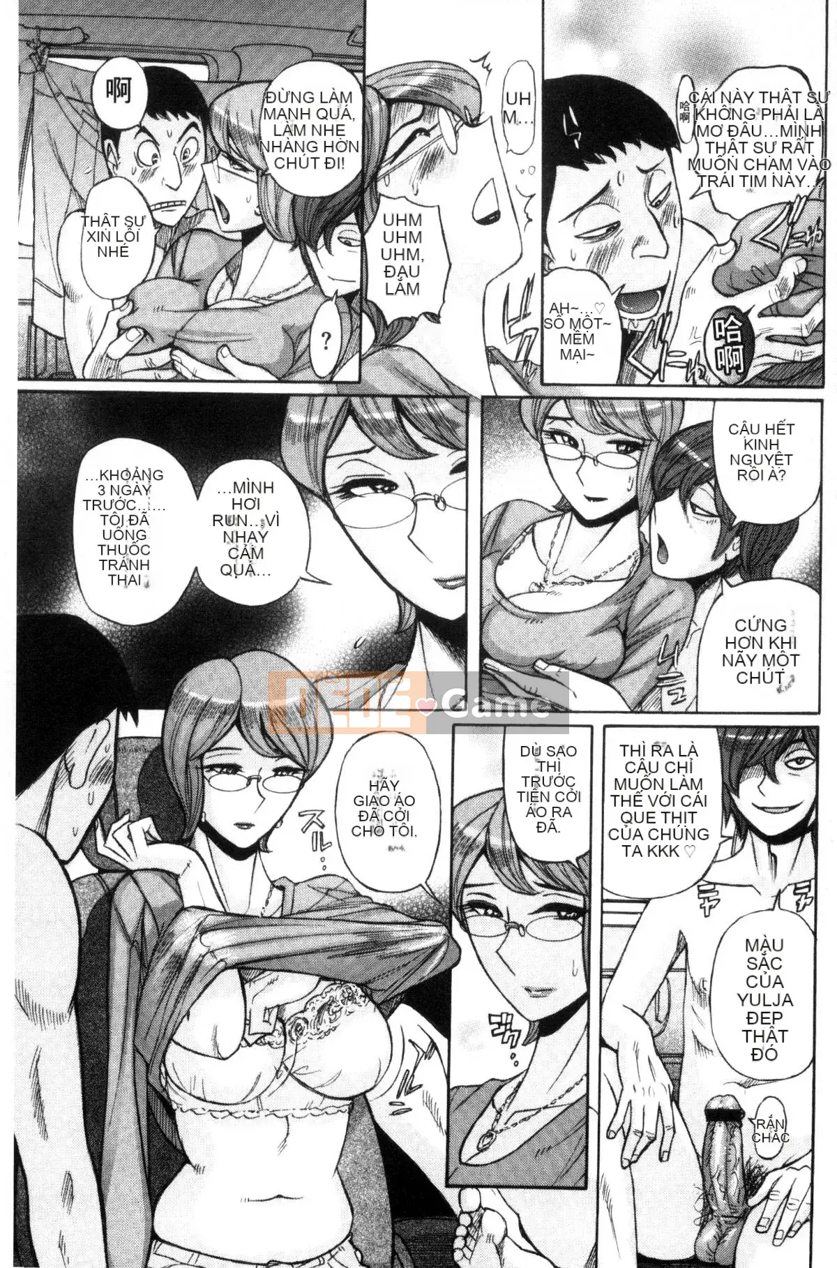 [Kazeteki Koubou][Mio Kojima] Mùi mục tiêu Người mẹ trưởng thành nức nở Acme Pickled