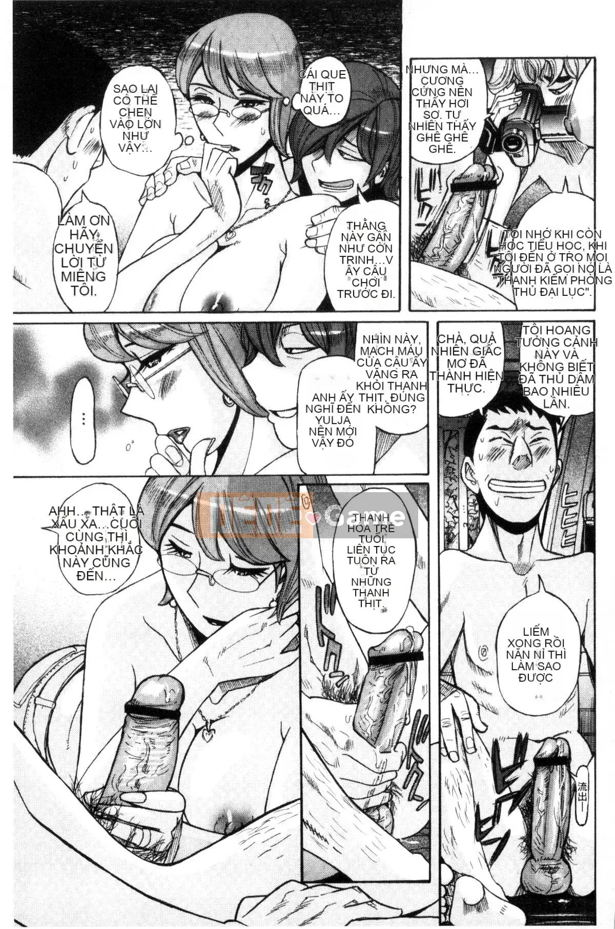 [Kazeteki Koubou][Mio Kojima] Mùi mục tiêu Người mẹ trưởng thành nức nở Acme Pickled