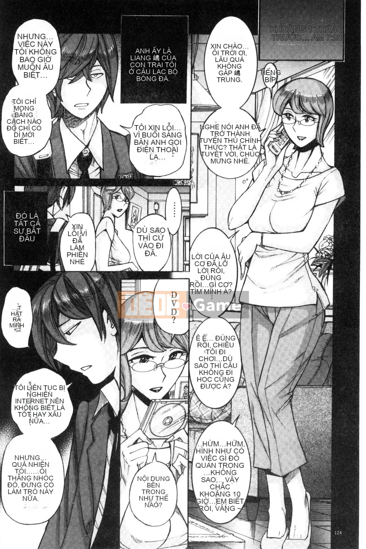 [Kazeteki Koubou][Mio Kojima] Mùi mục tiêu Người mẹ trưởng thành nức nở Acme Pickled