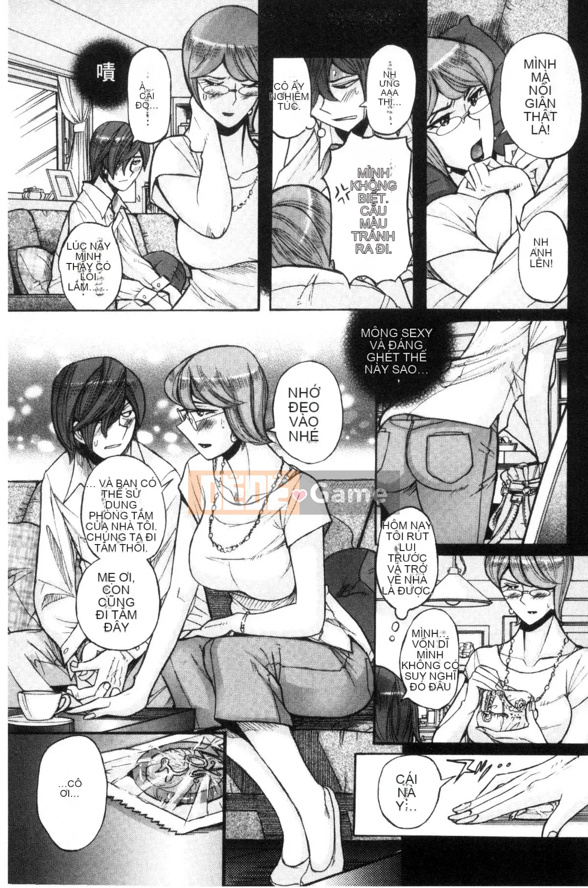 [Kazeteki Koubou][Mio Kojima] Mùi mục tiêu Người mẹ trưởng thành nức nở Acme Pickled