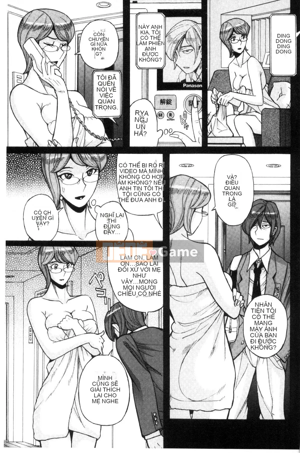 [Kazeteki Koubou][Mio Kojima] Mùi mục tiêu Người mẹ trưởng thành nức nở Acme Pickled