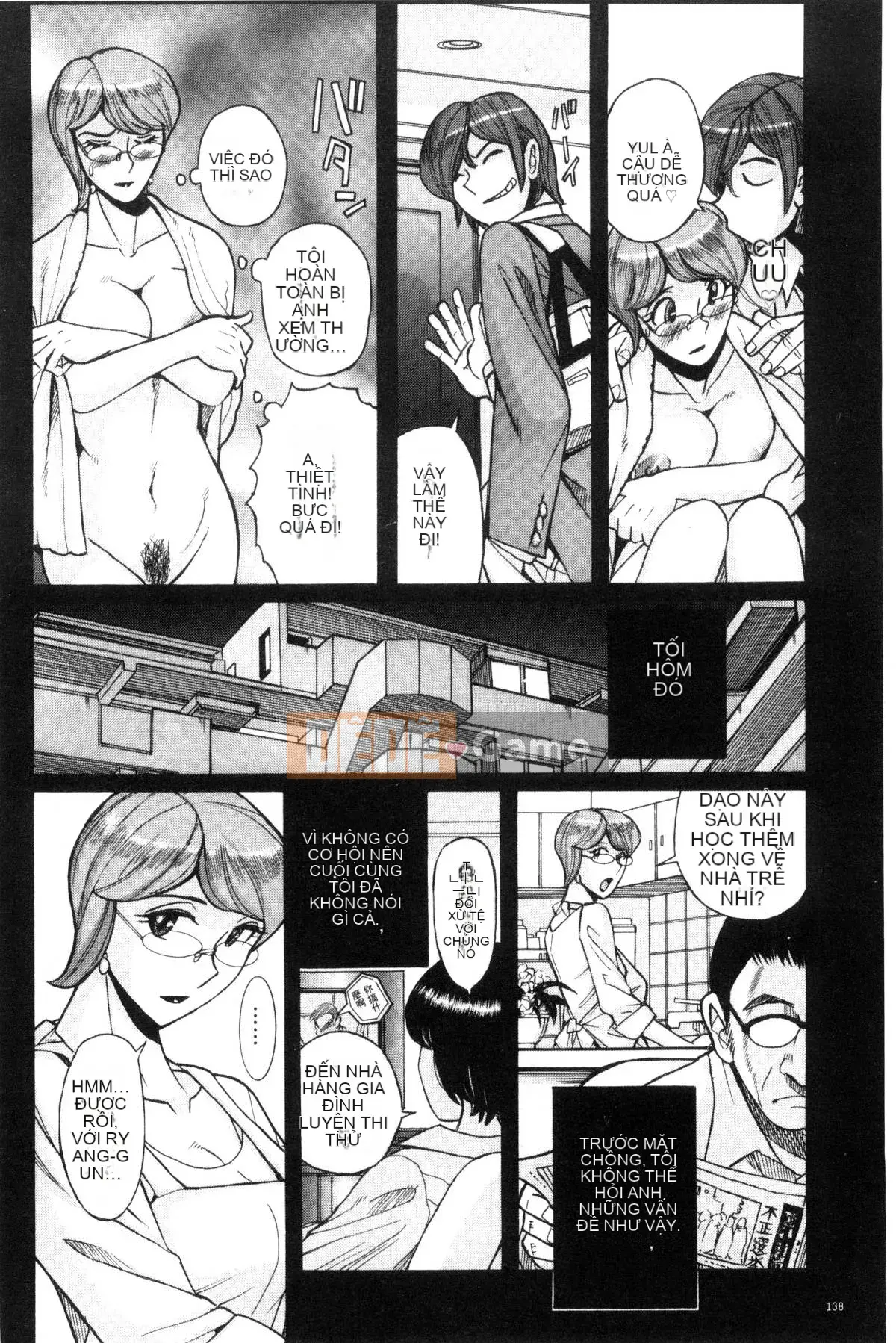 [Kazeteki Koubou][Mio Kojima] Mùi mục tiêu Người mẹ trưởng thành nức nở Acme Pickled