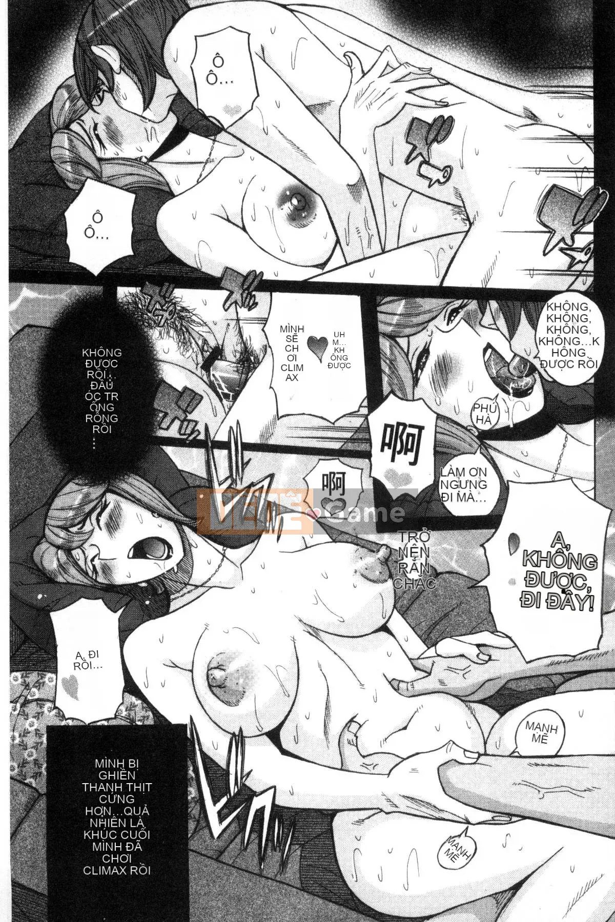 [Kazeteki Koubou][Mio Kojima] Mùi mục tiêu Người mẹ trưởng thành nức nở Acme Pickled