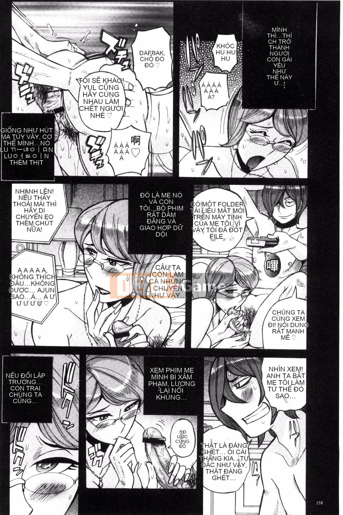 [Kazeteki Koubou][Mio Kojima] Mùi mục tiêu Người mẹ trưởng thành nức nở Acme Pickled