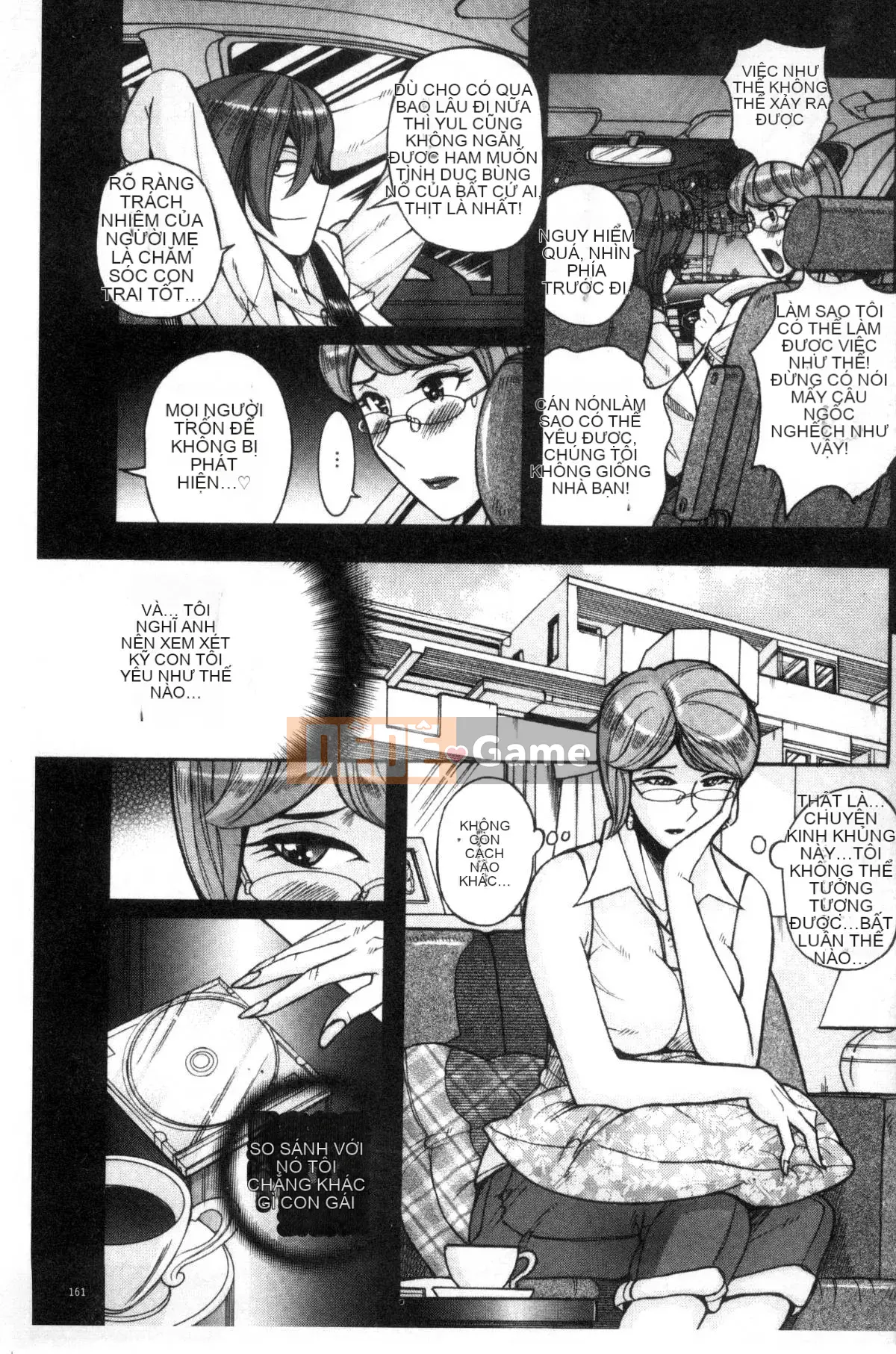 [Kazeteki Koubou][Mio Kojima] Mùi mục tiêu Người mẹ trưởng thành nức nở Acme Pickled