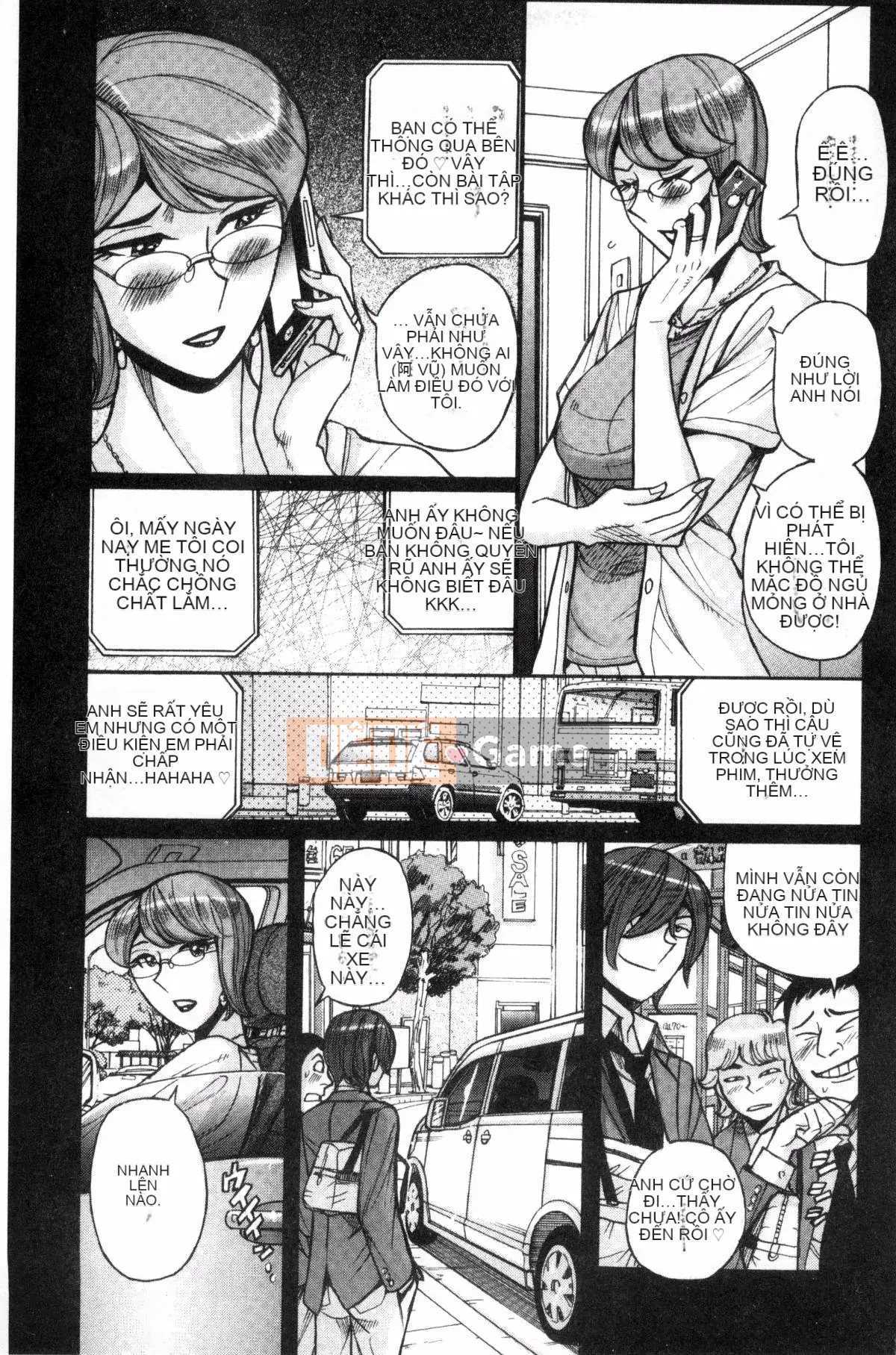 [Kazeteki Koubou][Mio Kojima] Mùi mục tiêu Người mẹ trưởng thành nức nở Acme Pickled