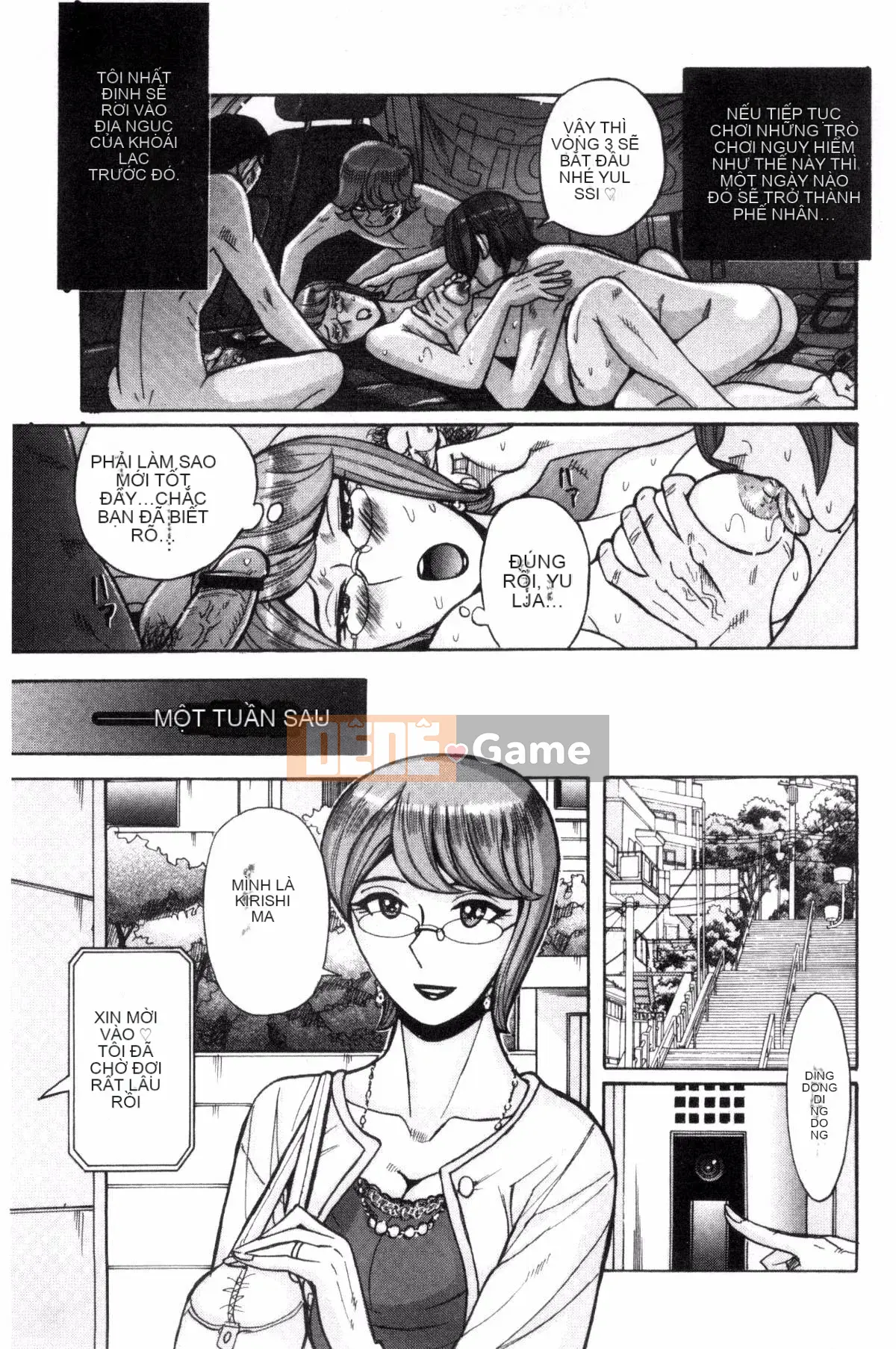 [Kazeteki Koubou][Mio Kojima] Mùi mục tiêu Người mẹ trưởng thành nức nở Acme Pickled