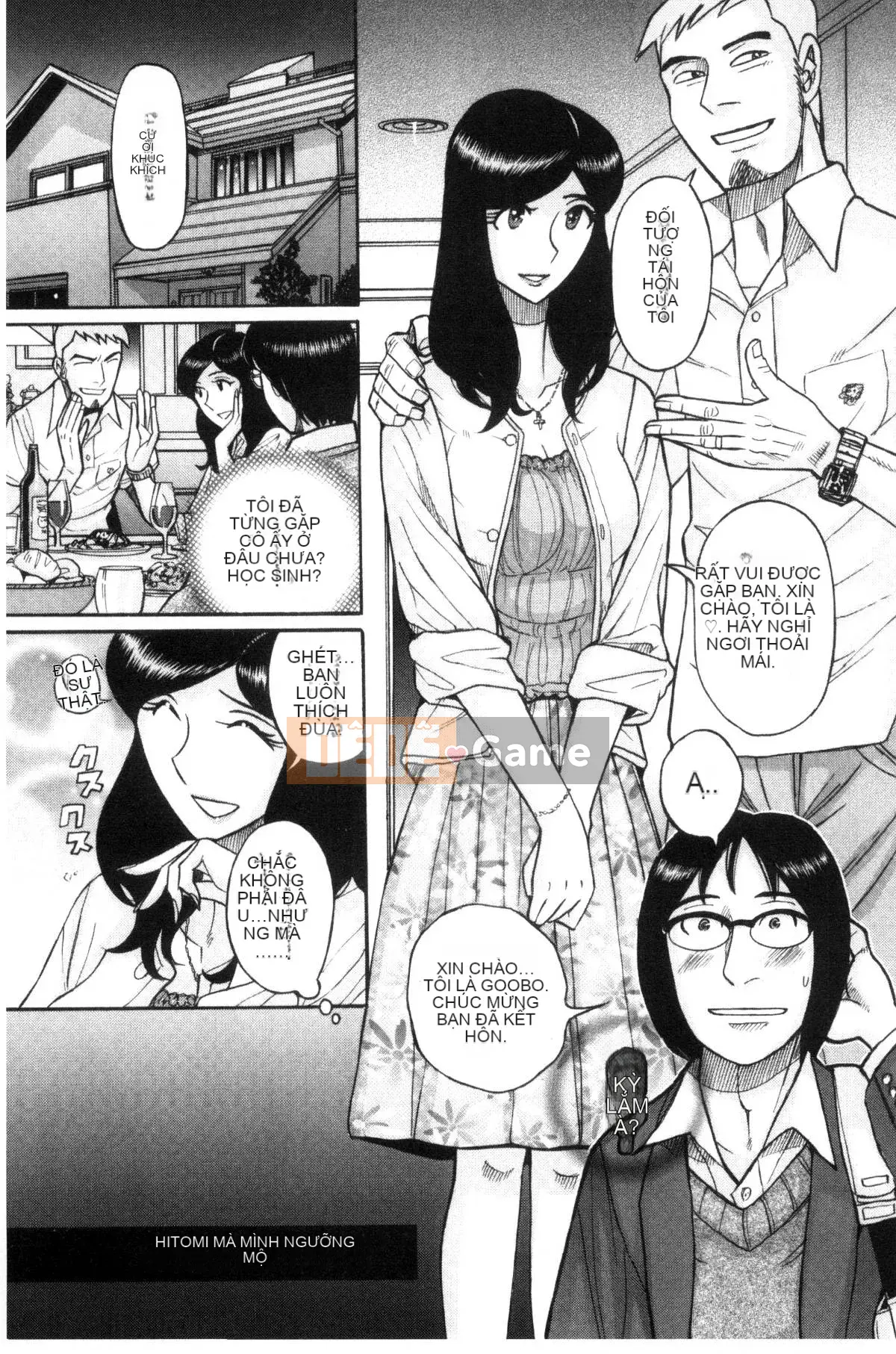 [Kazeteki Koubou][Mio Kojima] Mùi mục tiêu Người mẹ trưởng thành nức nở Acme Pickled