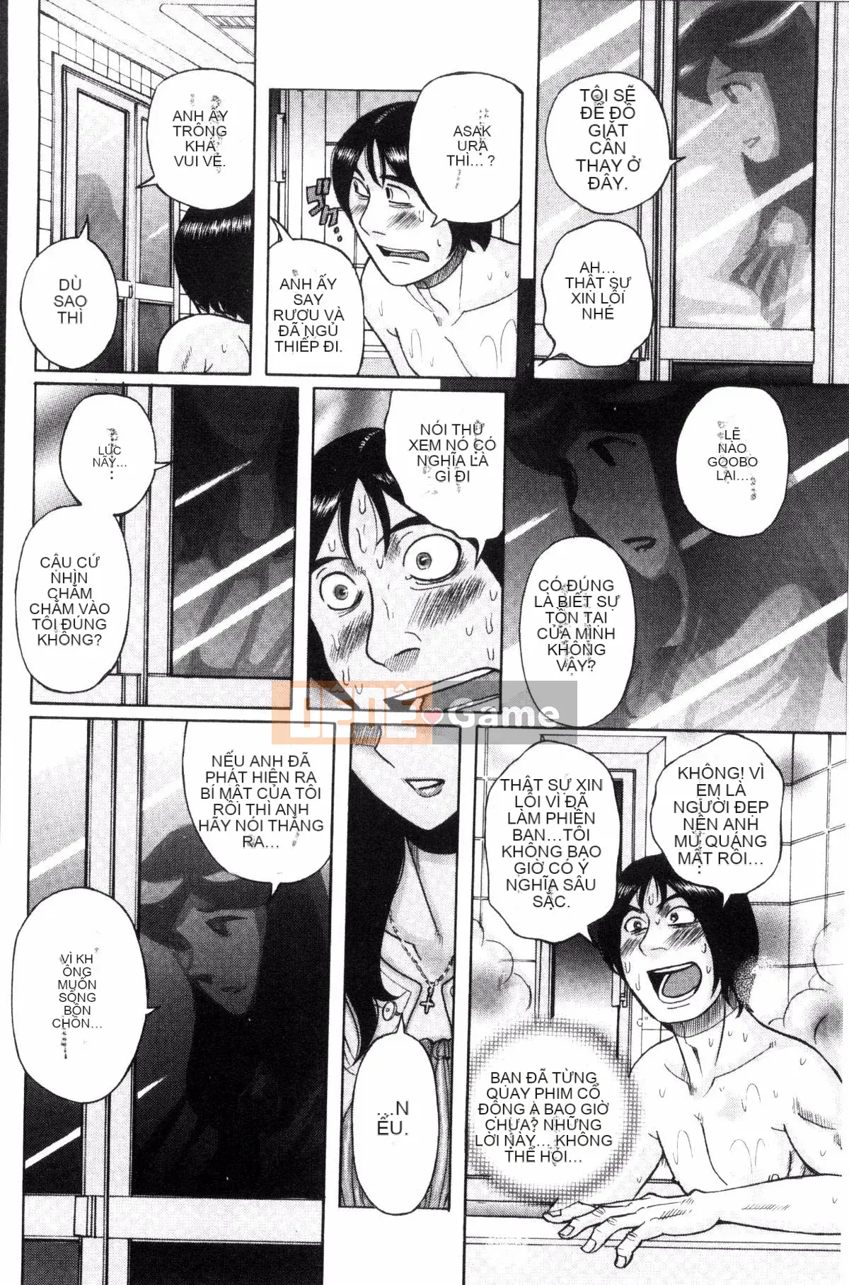 [Kazeteki Koubou][Mio Kojima] Mùi mục tiêu Người mẹ trưởng thành nức nở Acme Pickled