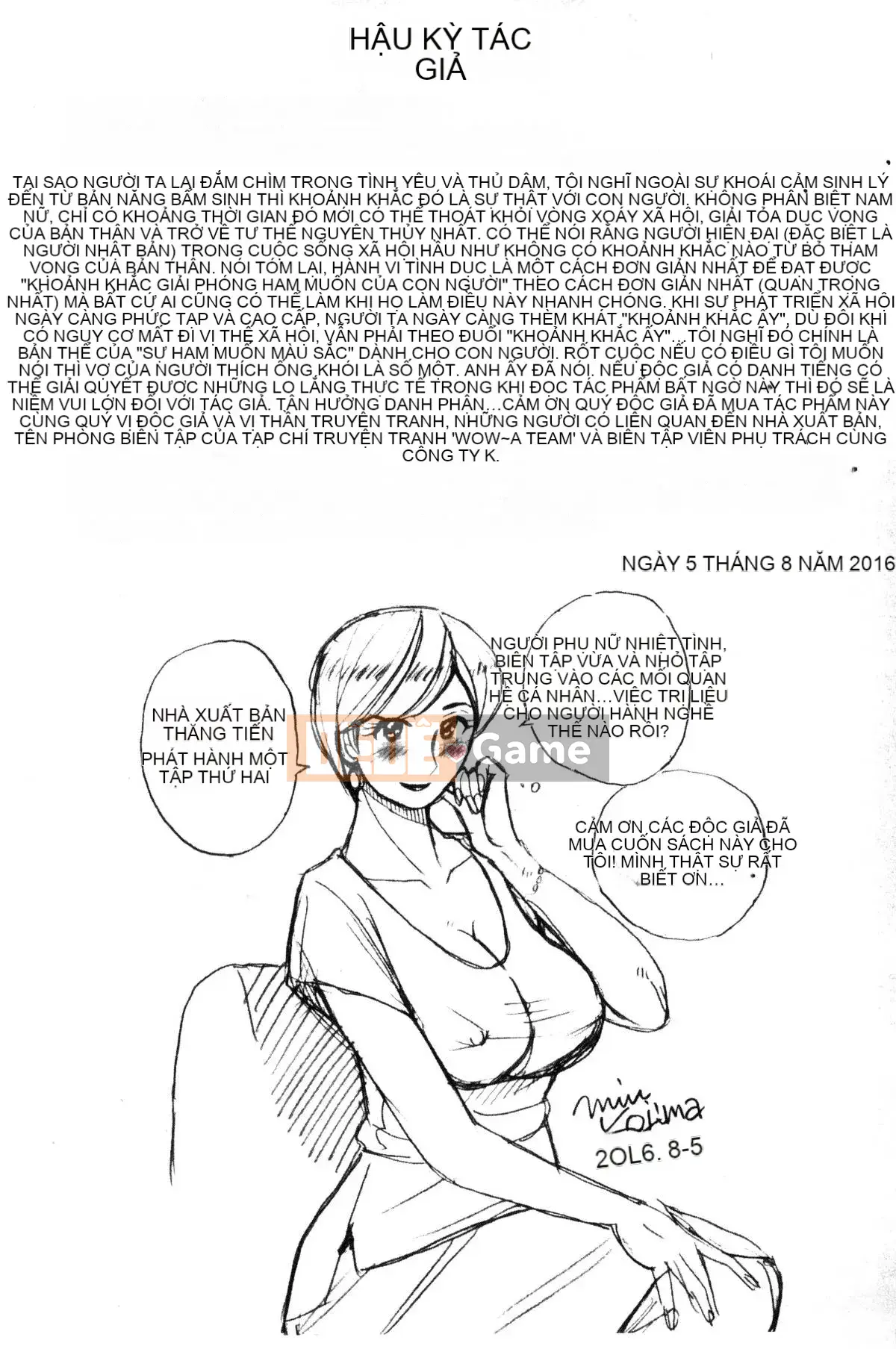 [Kazeteki Koubou][Mio Kojima] Mùi mục tiêu Người mẹ trưởng thành nức nở Acme Pickled