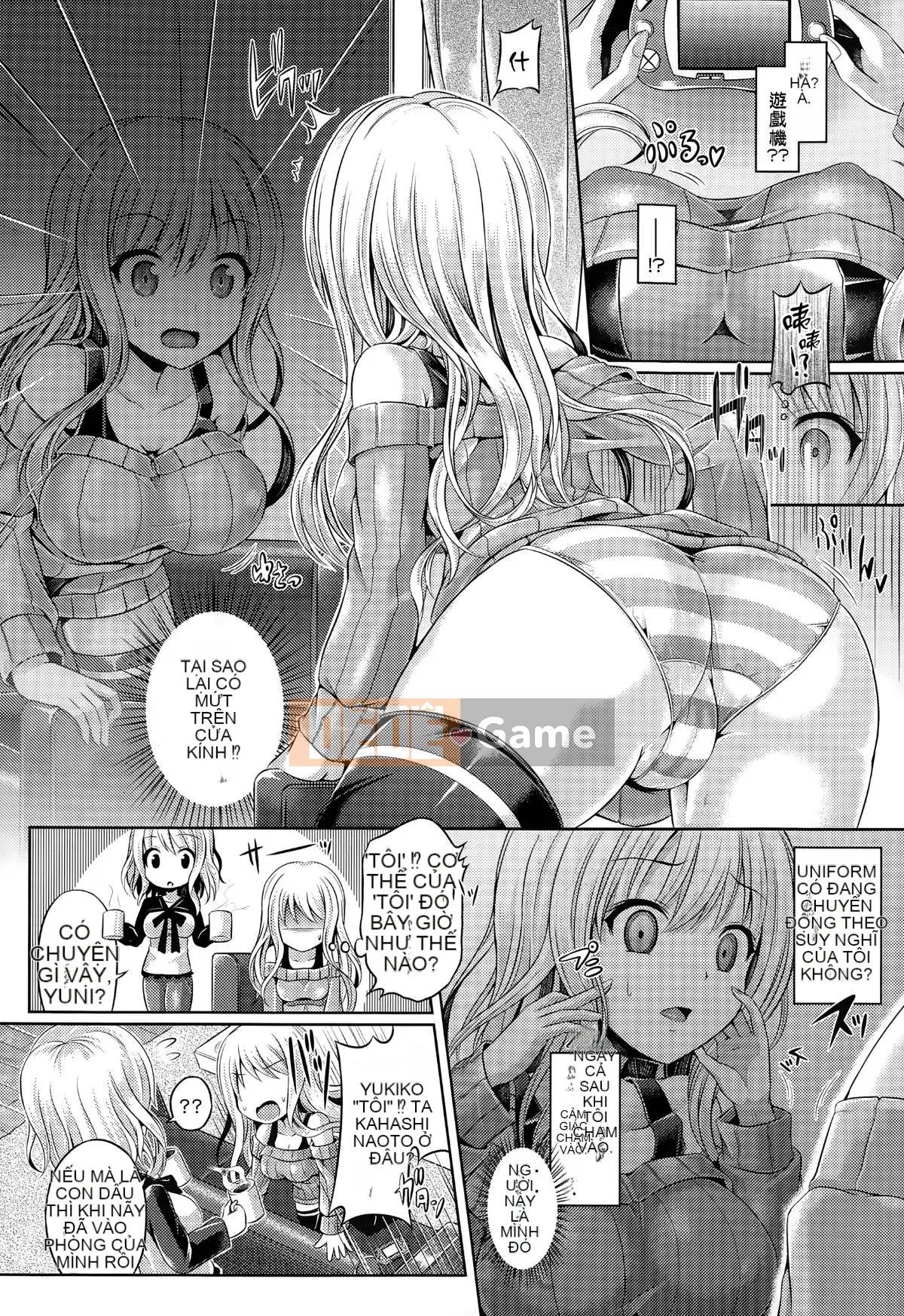 [Ông. Taniguchi] -Tập hợp cấp độ CHÈN linh hồn