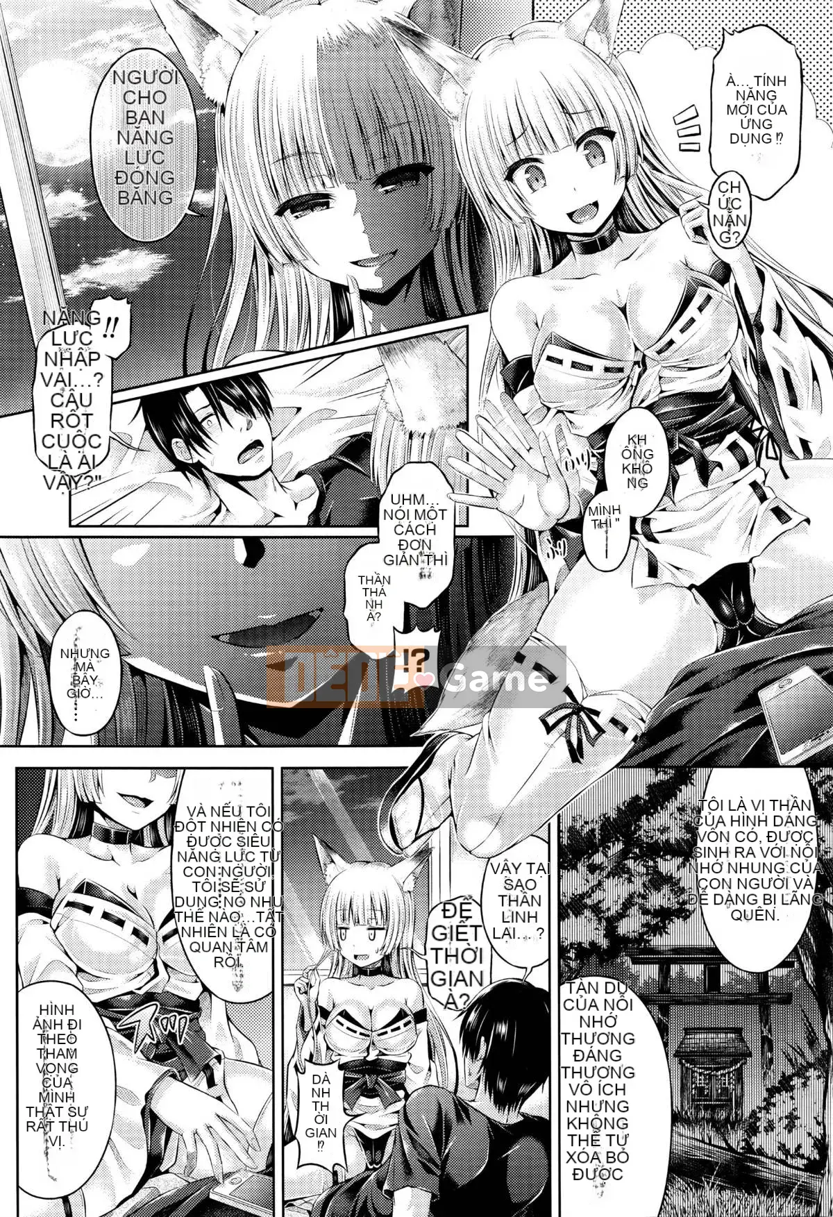 [Ông. Taniguchi] -Tập hợp cấp độ CHÈN linh hồn