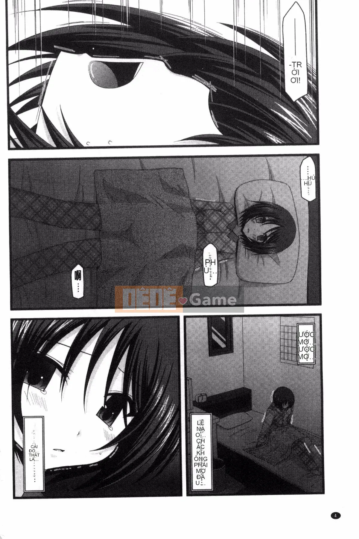 [Kazeteki Koubou][Charu] Xu hướng chơi gái của Hikaru Mishima