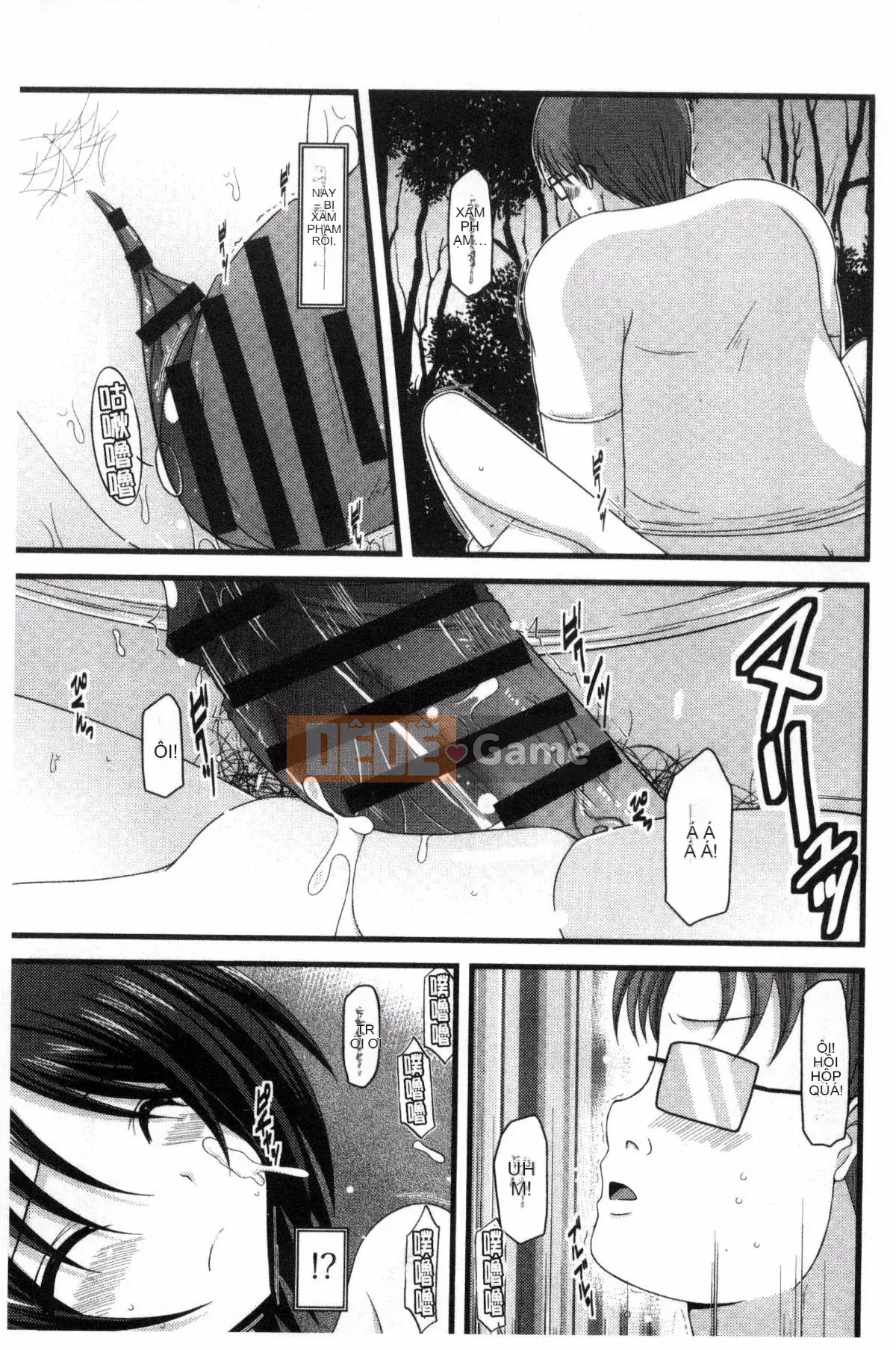 [Kazeteki Koubou][Charu] Xu hướng chơi gái của Hikaru Mishima