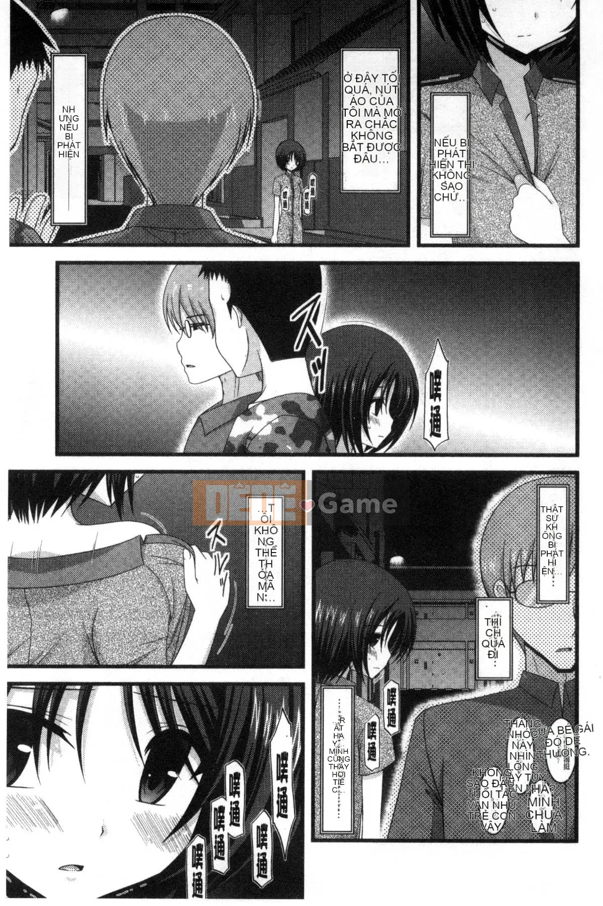 [Kazeteki Koubou][Charu] Xu hướng chơi gái của Hikaru Mishima