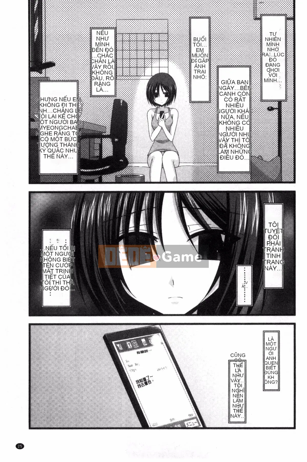 [Kazeteki Koubou][Charu] Xu hướng chơi gái của Hikaru Mishima