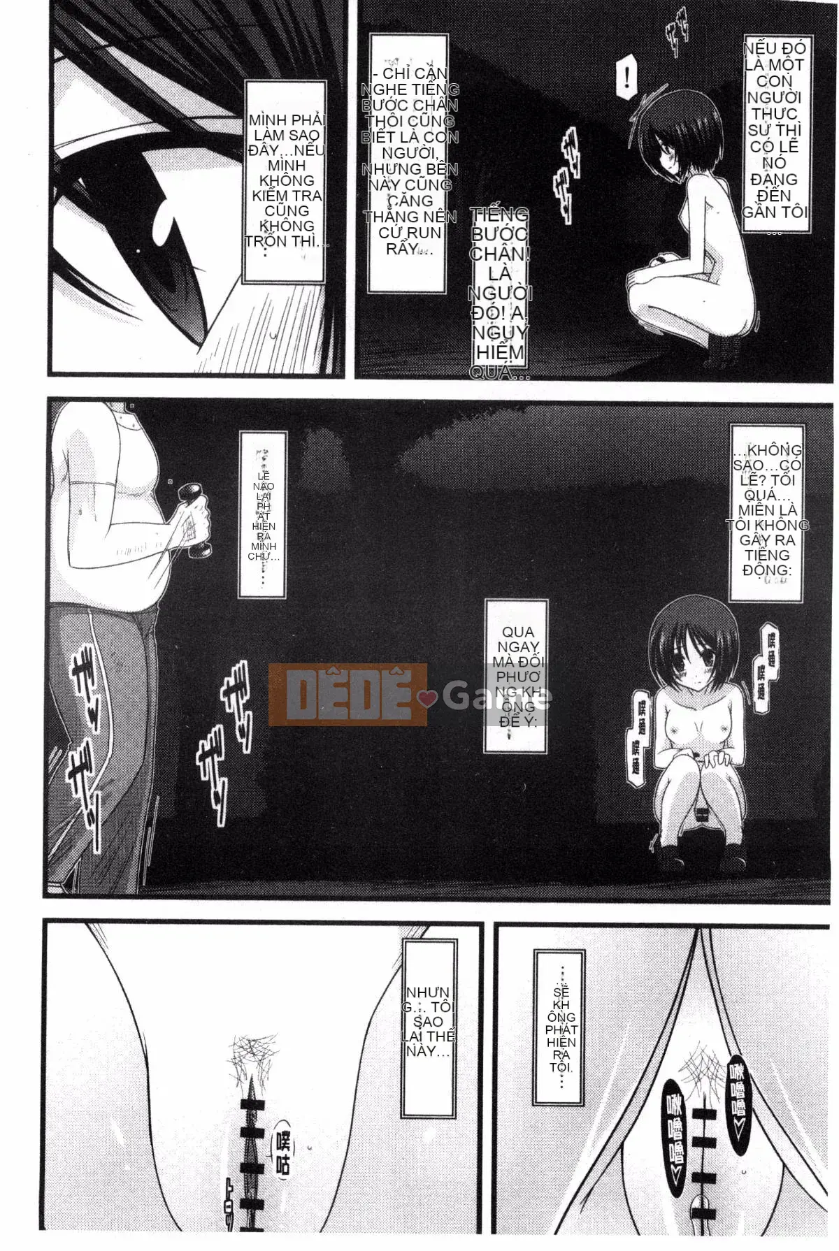 [Kazeteki Koubou][Charu] Xu hướng chơi gái của Hikaru Mishima