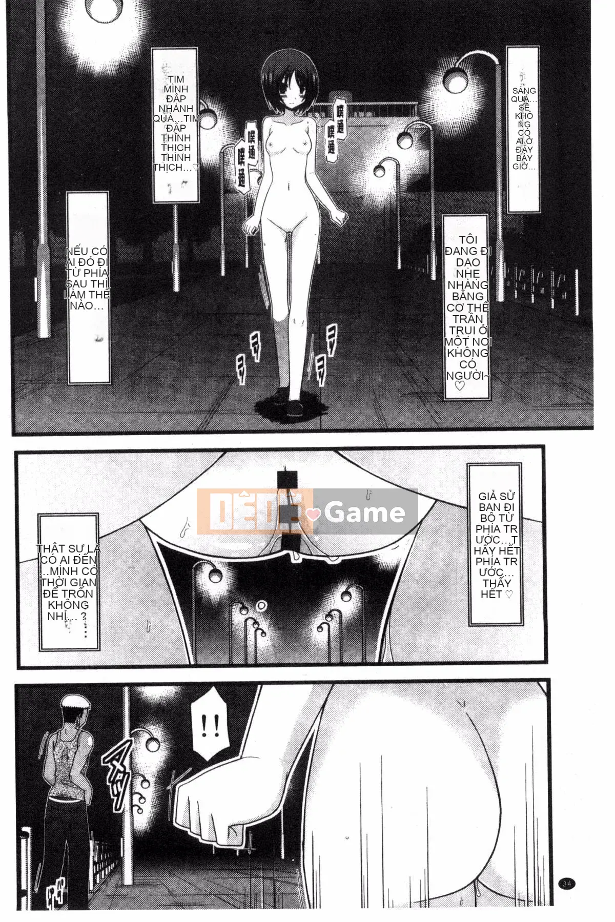 [Kazeteki Koubou][Charu] Xu hướng chơi gái của Hikaru Mishima