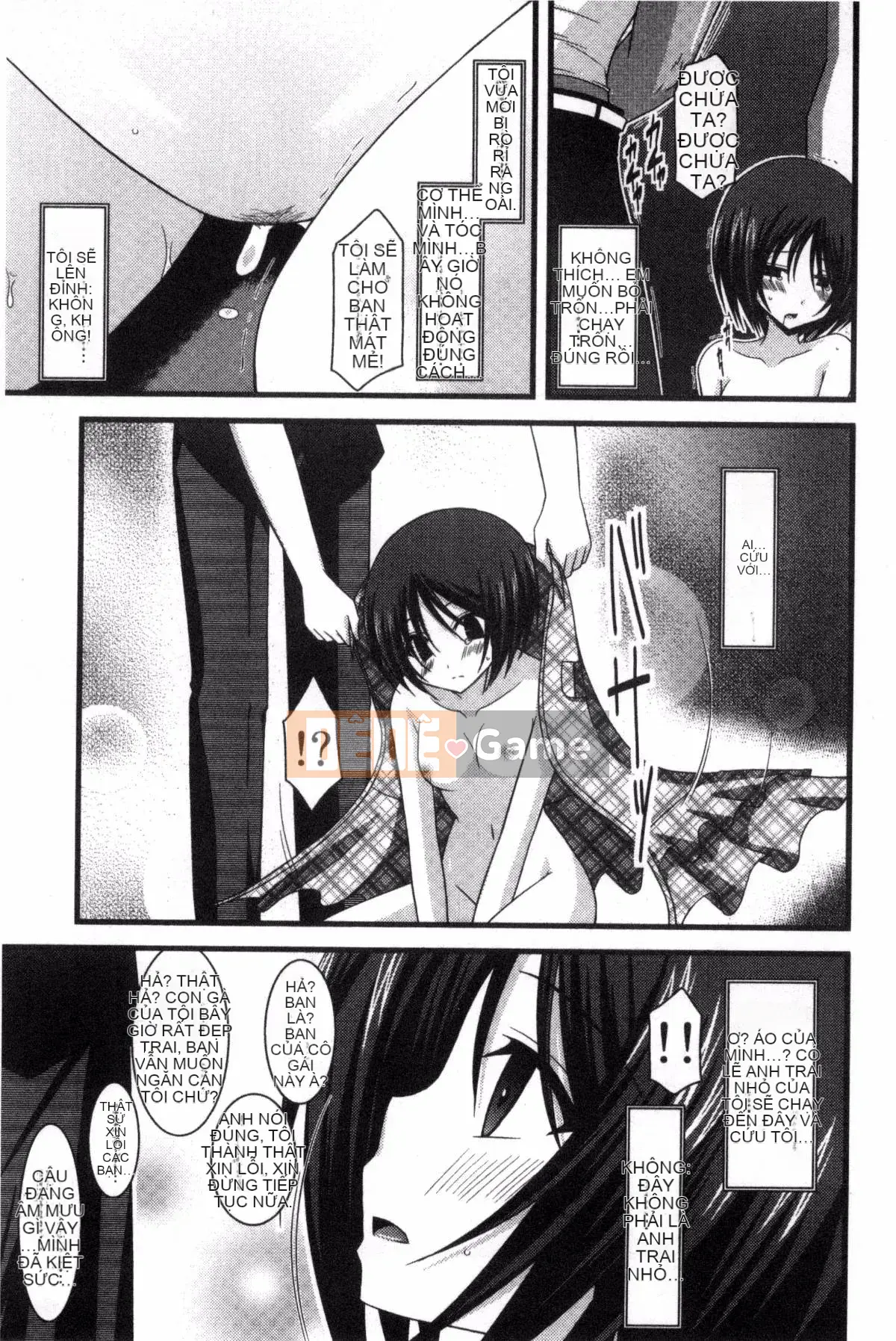 [Kazeteki Koubou][Charu] Xu hướng chơi gái của Hikaru Mishima