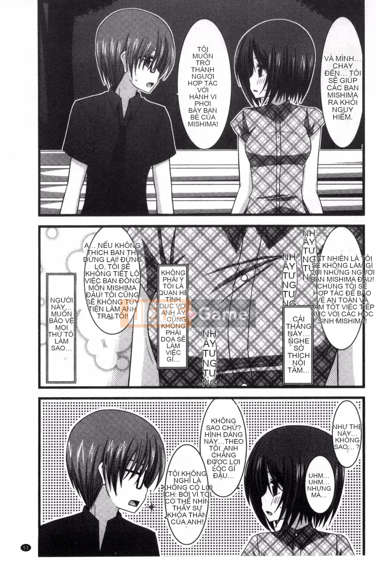 [Kazeteki Koubou][Charu] Xu hướng chơi gái của Hikaru Mishima