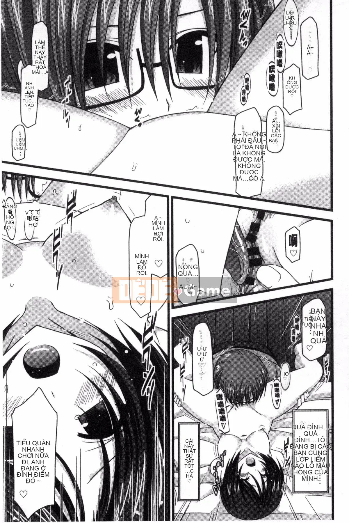 [Kazeteki Koubou][Charu] Xu hướng chơi gái của Hikaru Mishima