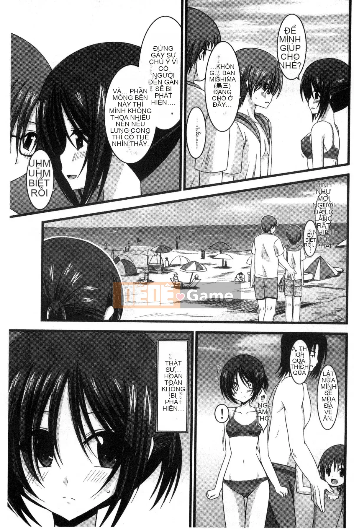 [Kazeteki Koubou][Charu] Xu hướng chơi gái của Hikaru Mishima