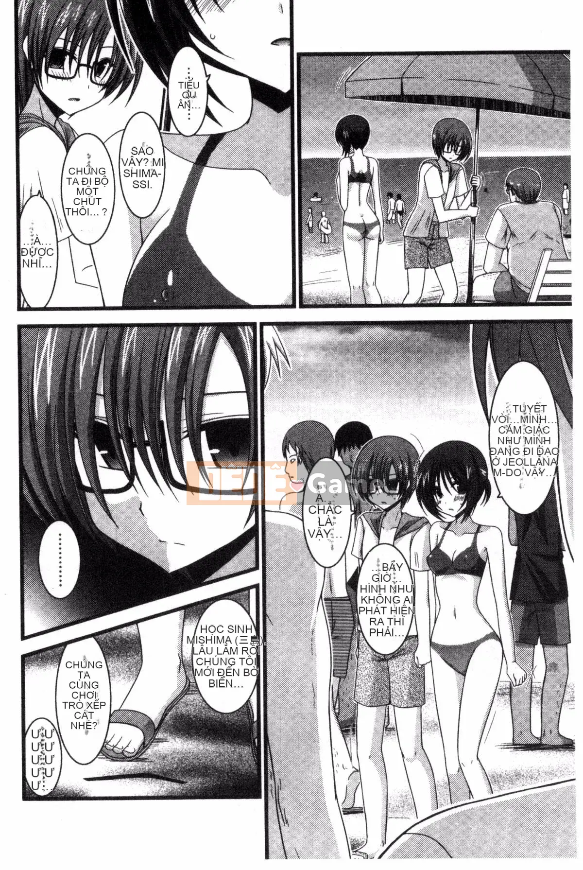 [Kazeteki Koubou][Charu] Xu hướng chơi gái của Hikaru Mishima