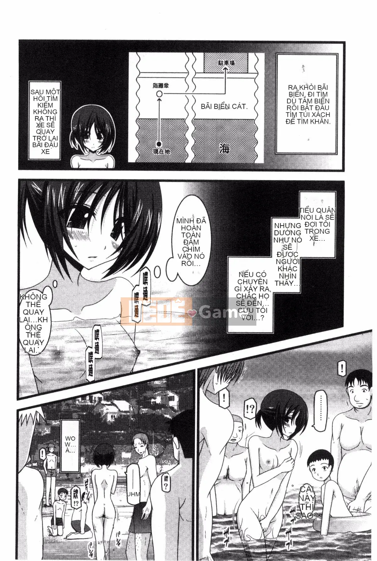 [Kazeteki Koubou][Charu] Xu hướng chơi gái của Hikaru Mishima