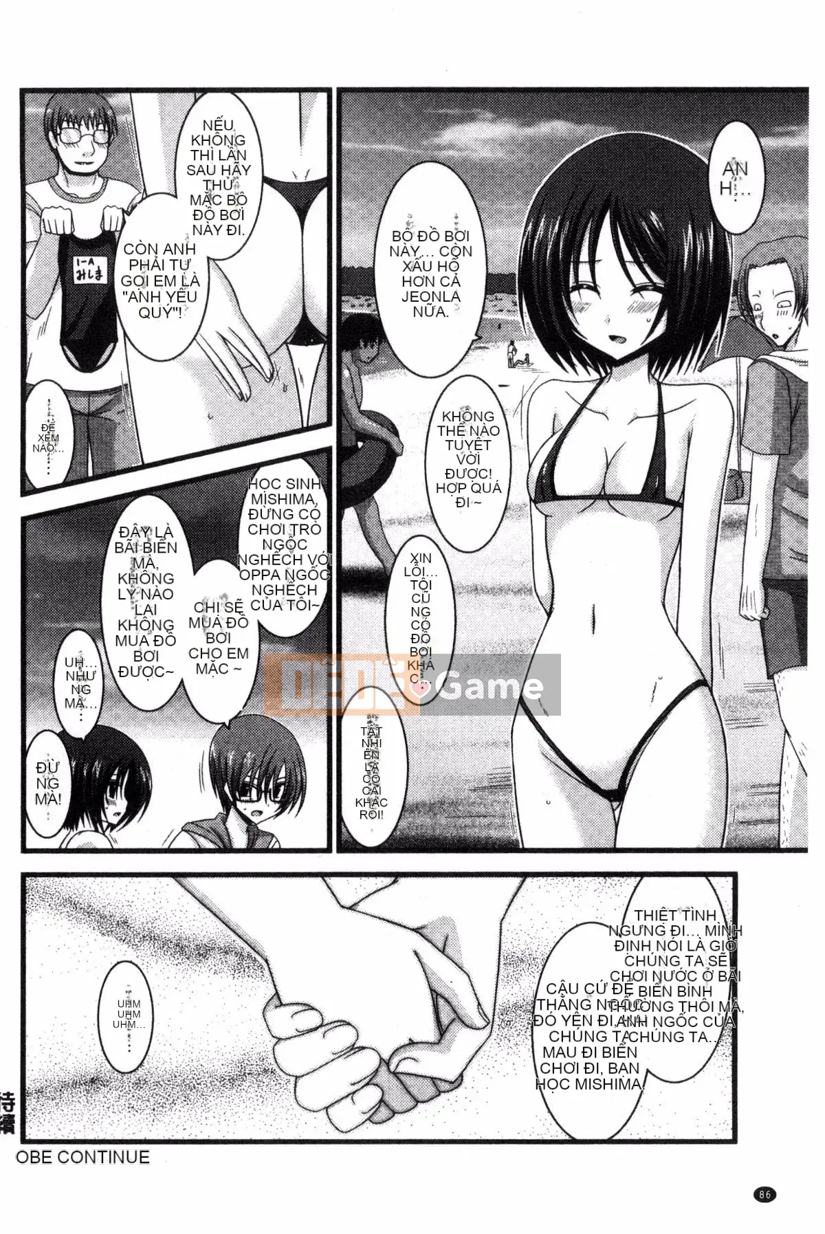 [Kazeteki Koubou][Charu] Xu hướng chơi gái của Hikaru Mishima