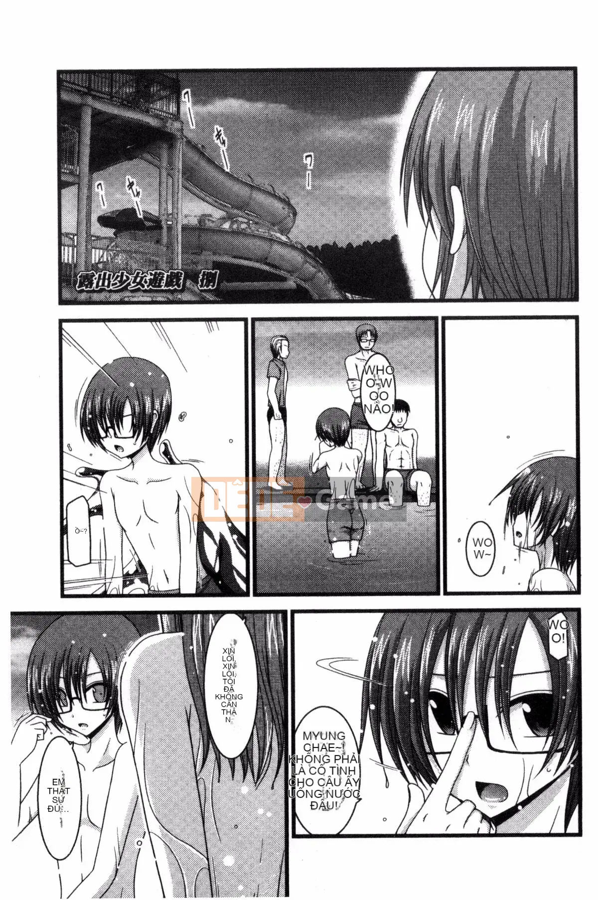 [Kazeteki Koubou][Charu] Xu hướng chơi gái của Hikaru Mishima