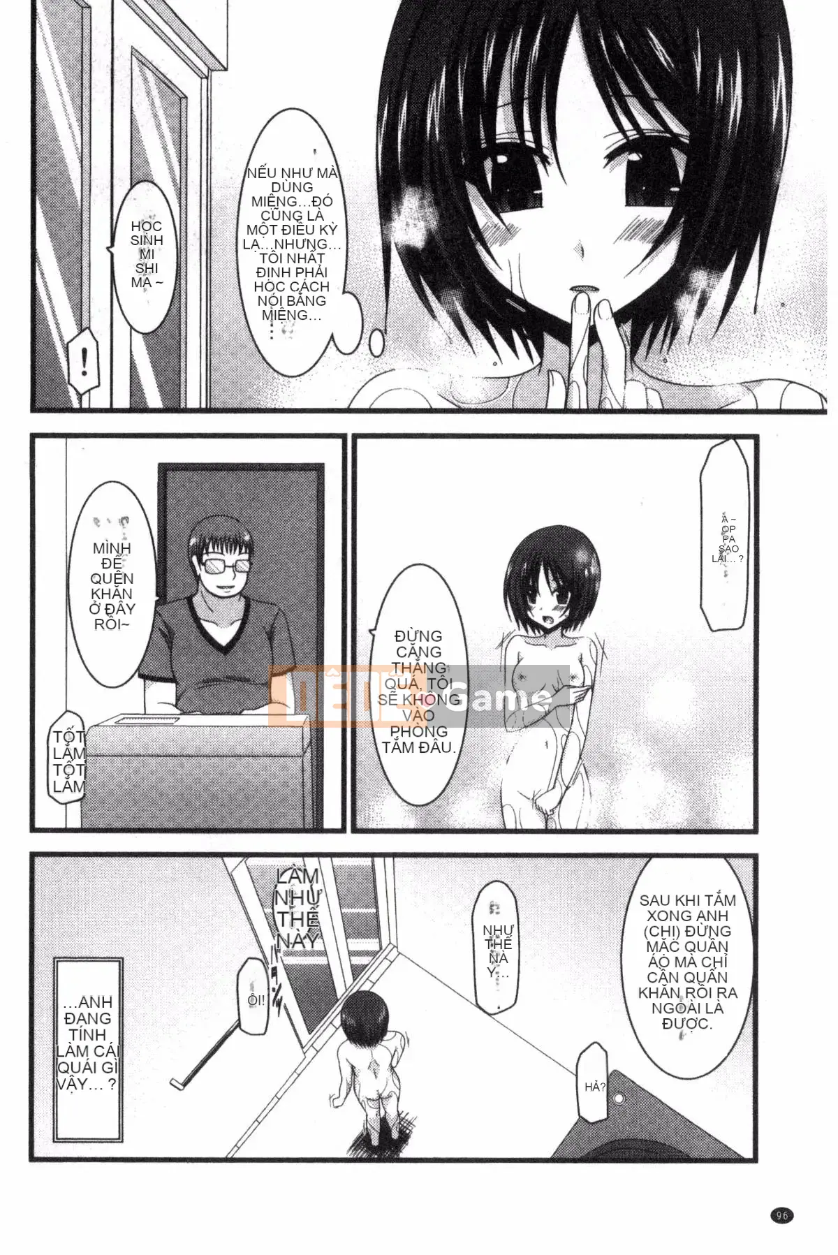 [Kazeteki Koubou][Charu] Xu hướng chơi gái của Hikaru Mishima