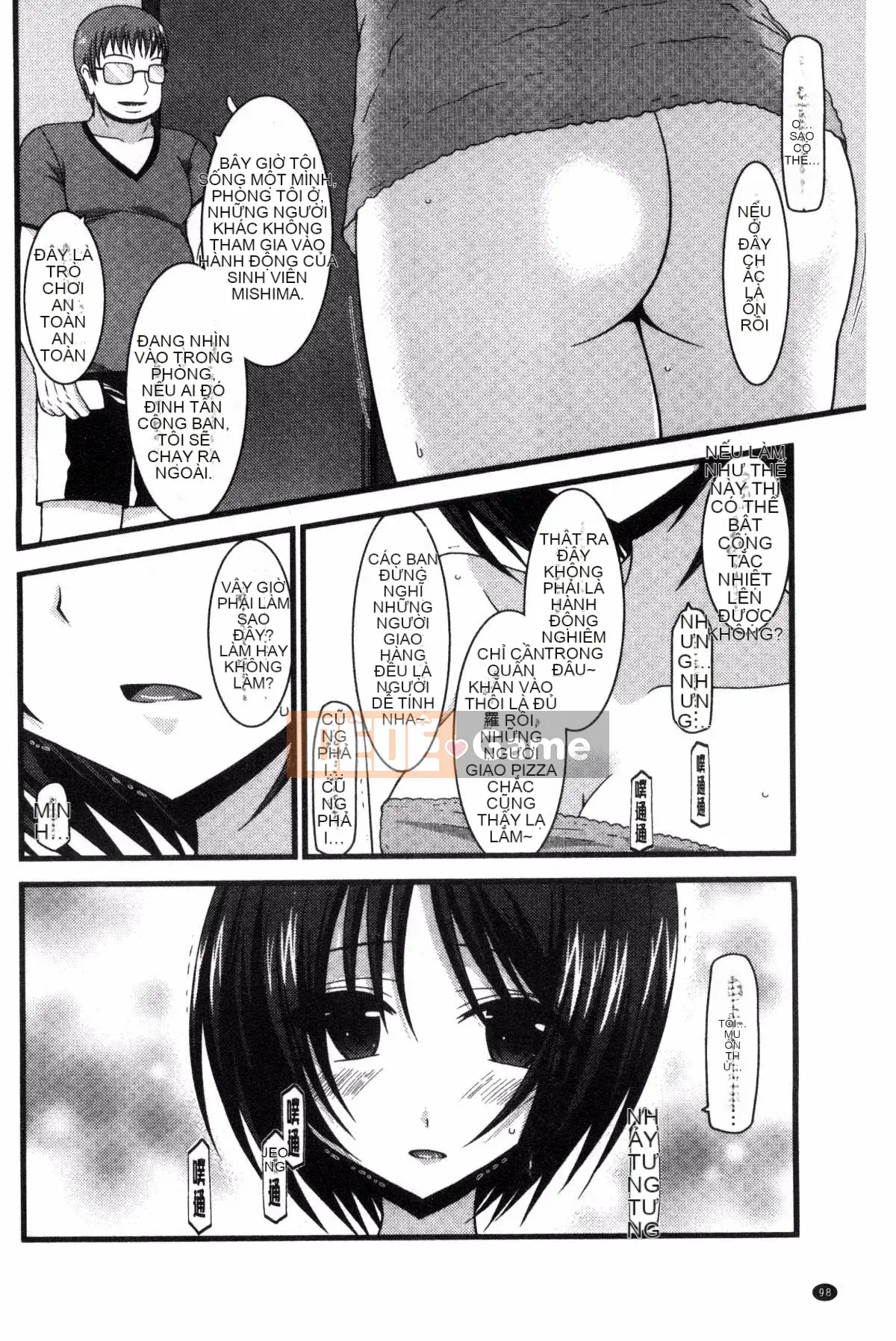 [Kazeteki Koubou][Charu] Xu hướng chơi gái của Hikaru Mishima