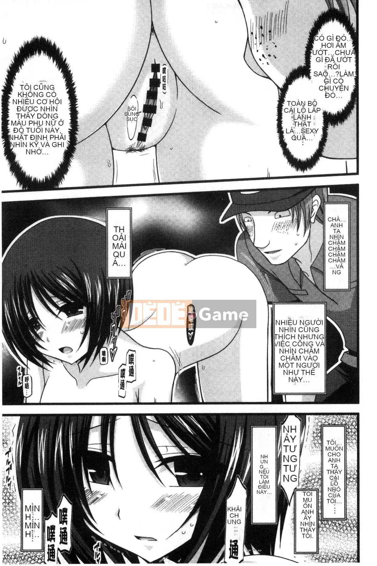 [Kazeteki Koubou][Charu] Xu hướng chơi gái của Hikaru Mishima