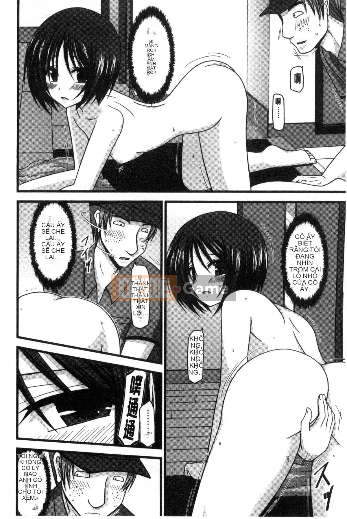 [Kazeteki Koubou][Charu] Xu hướng chơi gái của Hikaru Mishima