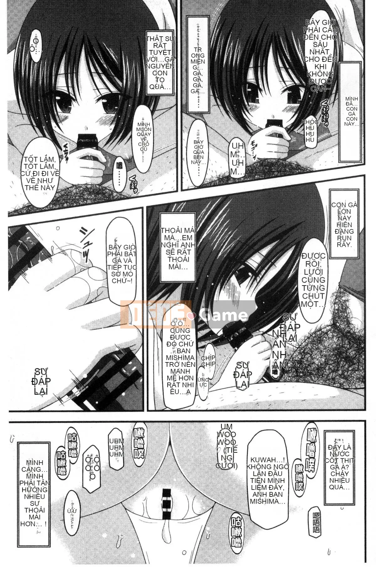 [Kazeteki Koubou][Charu] Xu hướng chơi gái của Hikaru Mishima