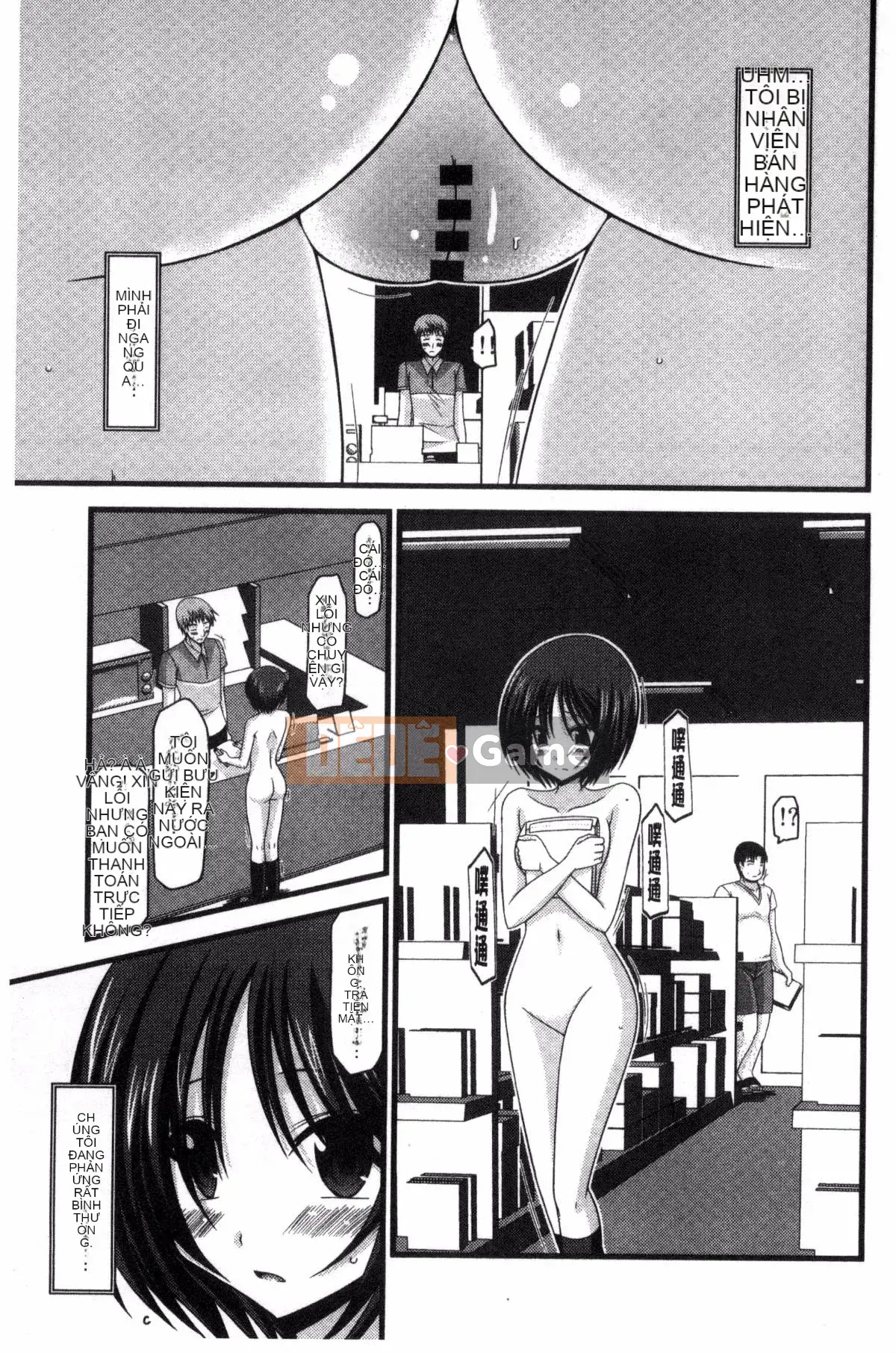 [Kazeteki Koubou][Charu] Xu hướng chơi gái của Hikaru Mishima