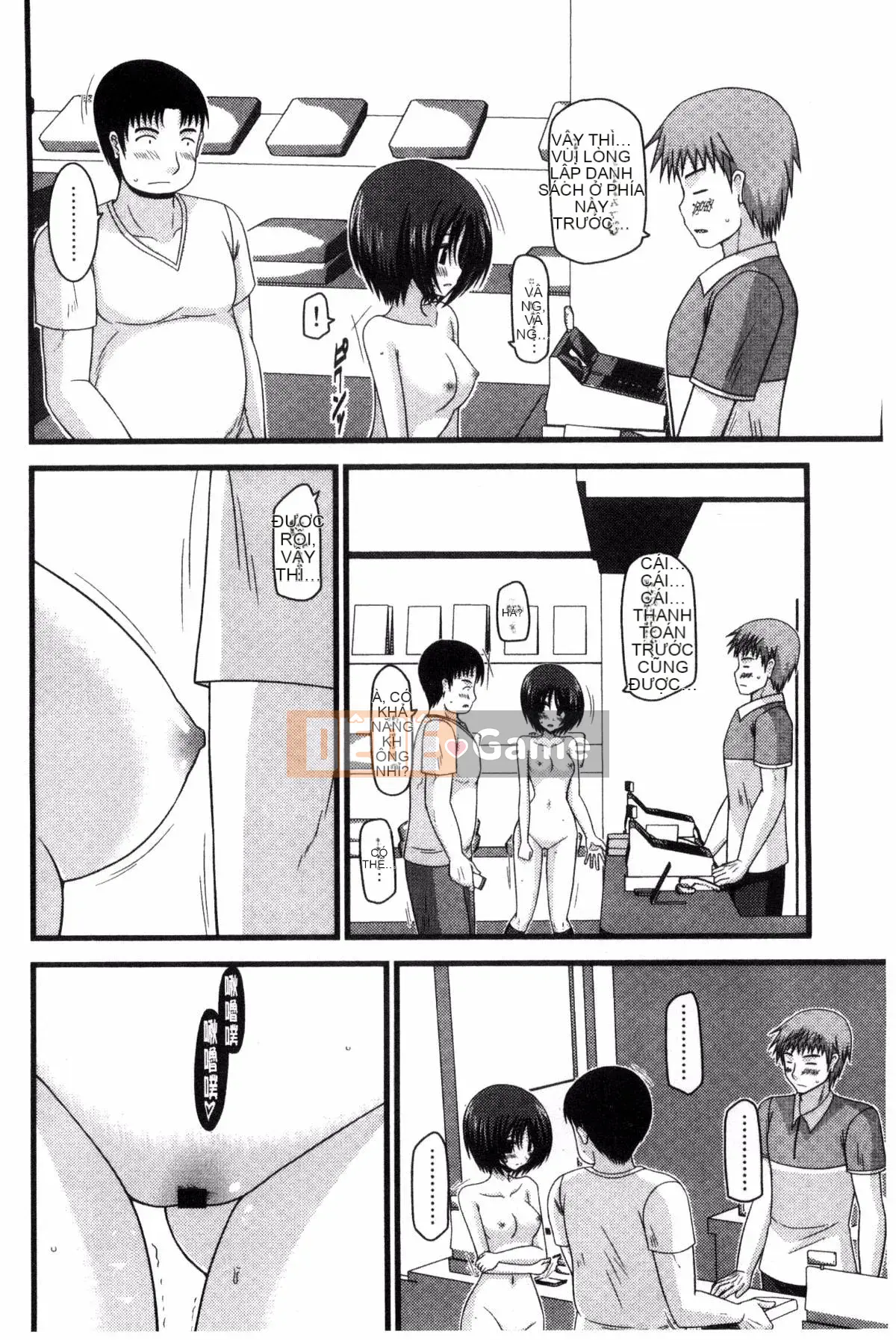 [Kazeteki Koubou][Charu] Xu hướng chơi gái của Hikaru Mishima