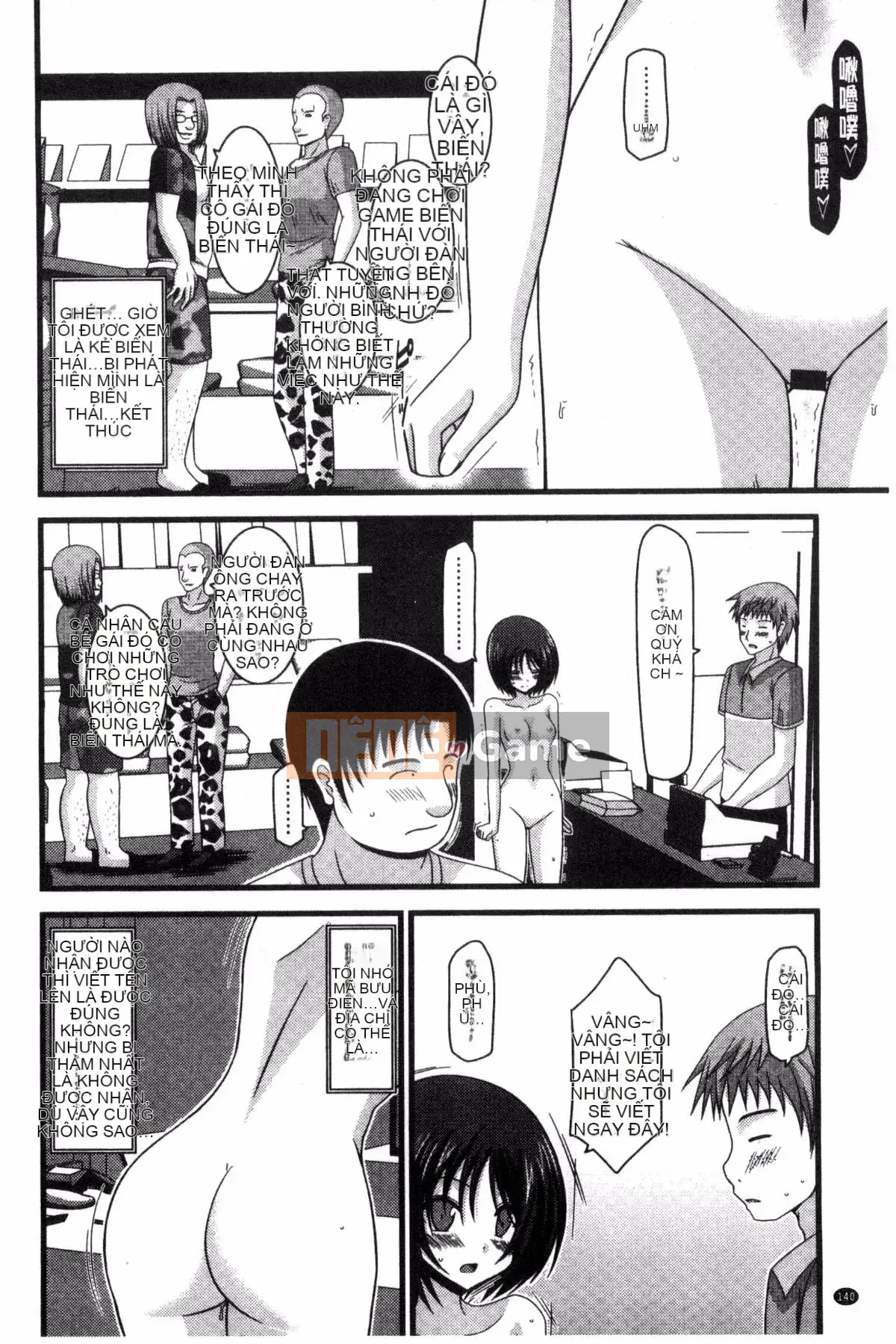 [Kazeteki Koubou][Charu] Xu hướng chơi gái của Hikaru Mishima